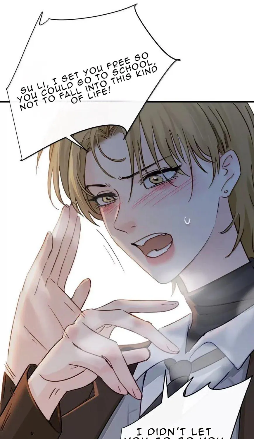 Bing Jiao Meimei Zhi Xiang Rang Wo Qifu Ta Chapter 57 page 57 - 