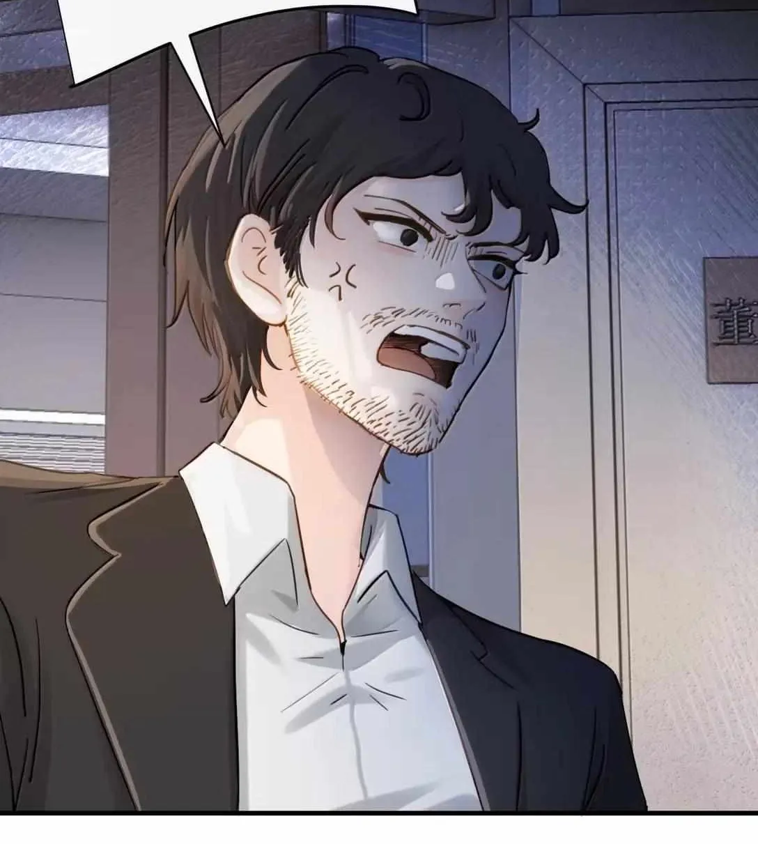 Bing Jiao Meimei Zhi Xiang Rang Wo Qifu Ta Chapter 57 page 9 - 