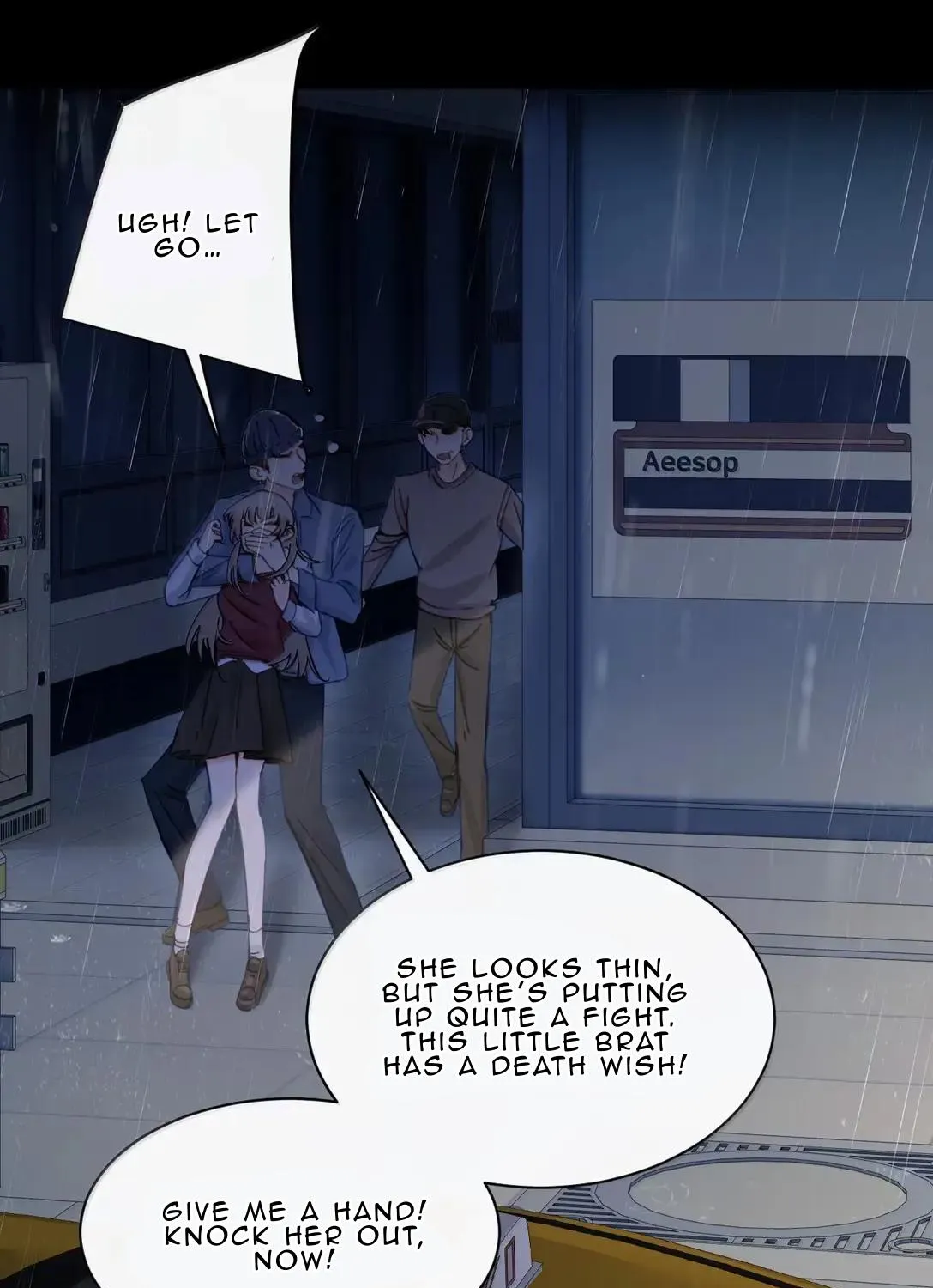 Bing Jiao Meimei Zhi Xiang Rang Wo Qifu Ta Chapter 58 page 12 - 