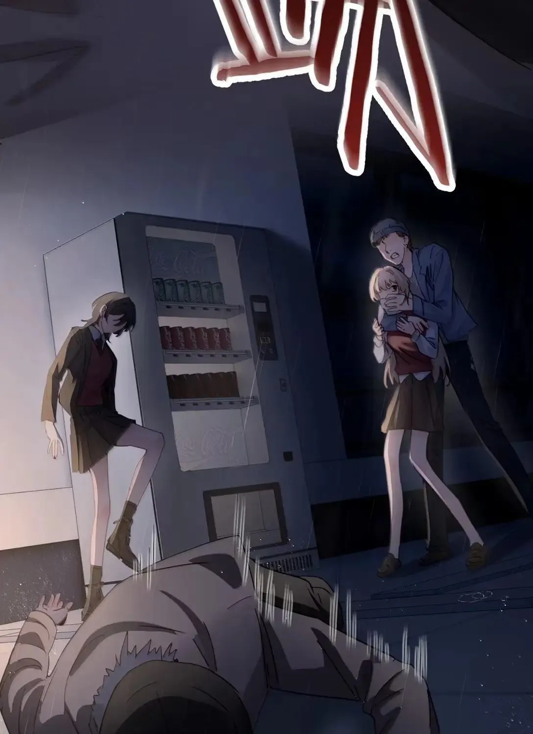 Bing Jiao Meimei Zhi Xiang Rang Wo Qifu Ta Chapter 58 page 28 - 