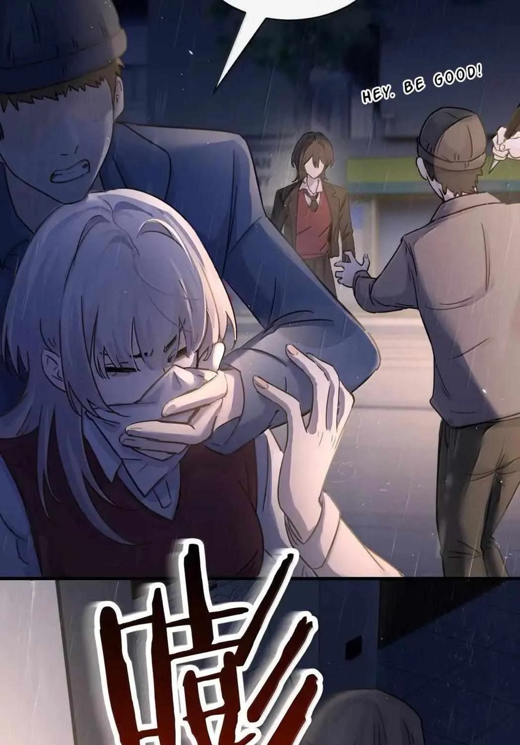 Bing Jiao Meimei Zhi Xiang Rang Wo Qifu Ta Chapter 58 page 32 - 