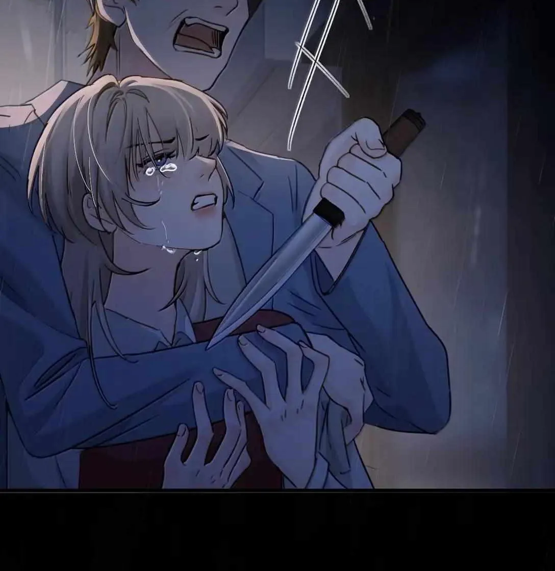Bing Jiao Meimei Zhi Xiang Rang Wo Qifu Ta Chapter 58 page 54 - 