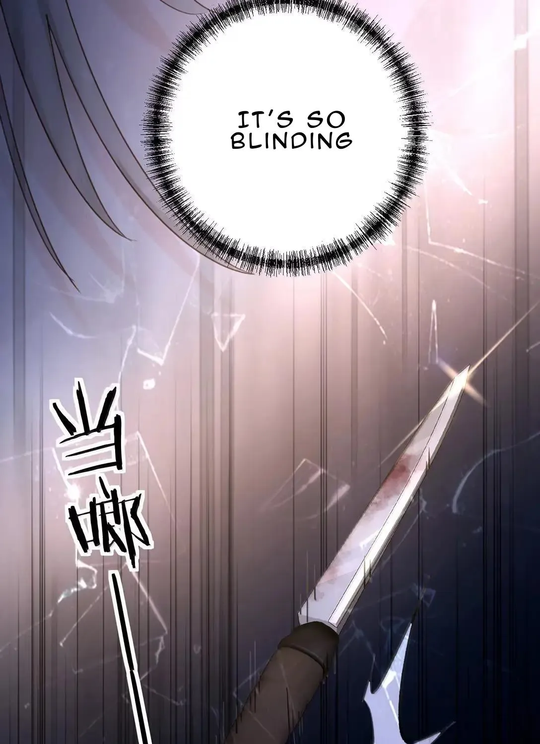 Bing Jiao Meimei Zhi Xiang Rang Wo Qifu Ta Chapter 58 page 65 - 