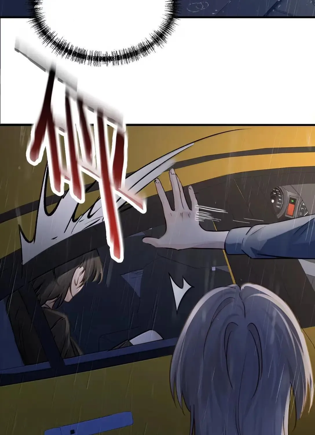 Bing Jiao Meimei Zhi Xiang Rang Wo Qifu Ta Chapter 58 page 8 - 