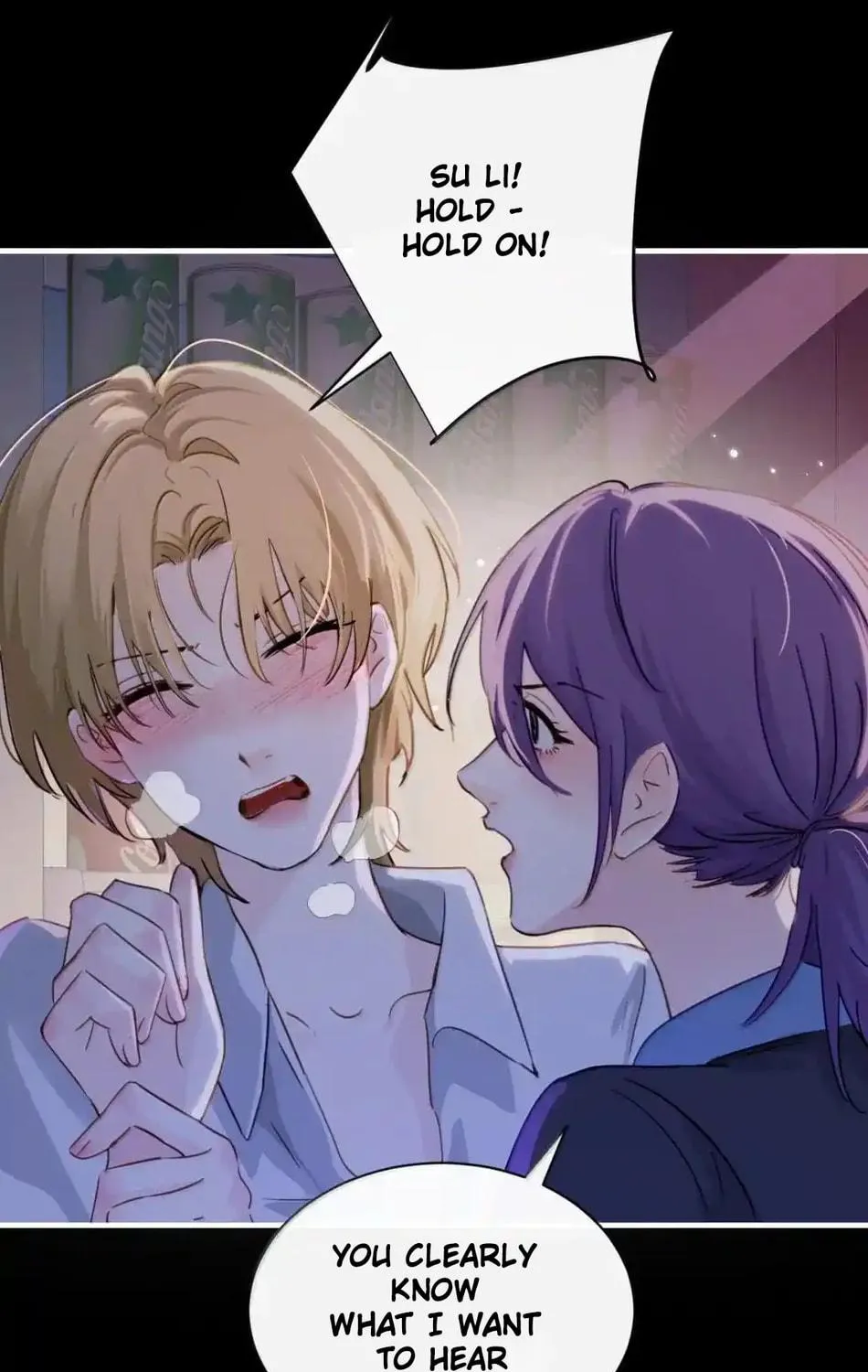 Bing Jiao Meimei Zhi Xiang Rang Wo Qifu Ta Chapter 59 page 15 - 