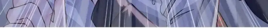 Bing Jiao Meimei Zhi Xiang Rang Wo Qifu Ta Chapter 59 page 18 - 