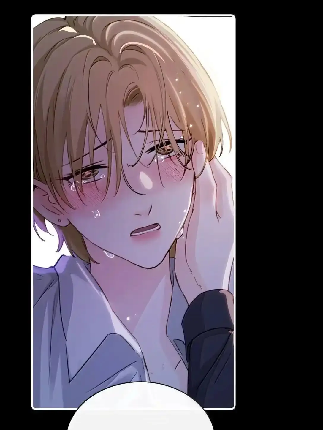 Bing Jiao Meimei Zhi Xiang Rang Wo Qifu Ta Chapter 59 page 36 - 