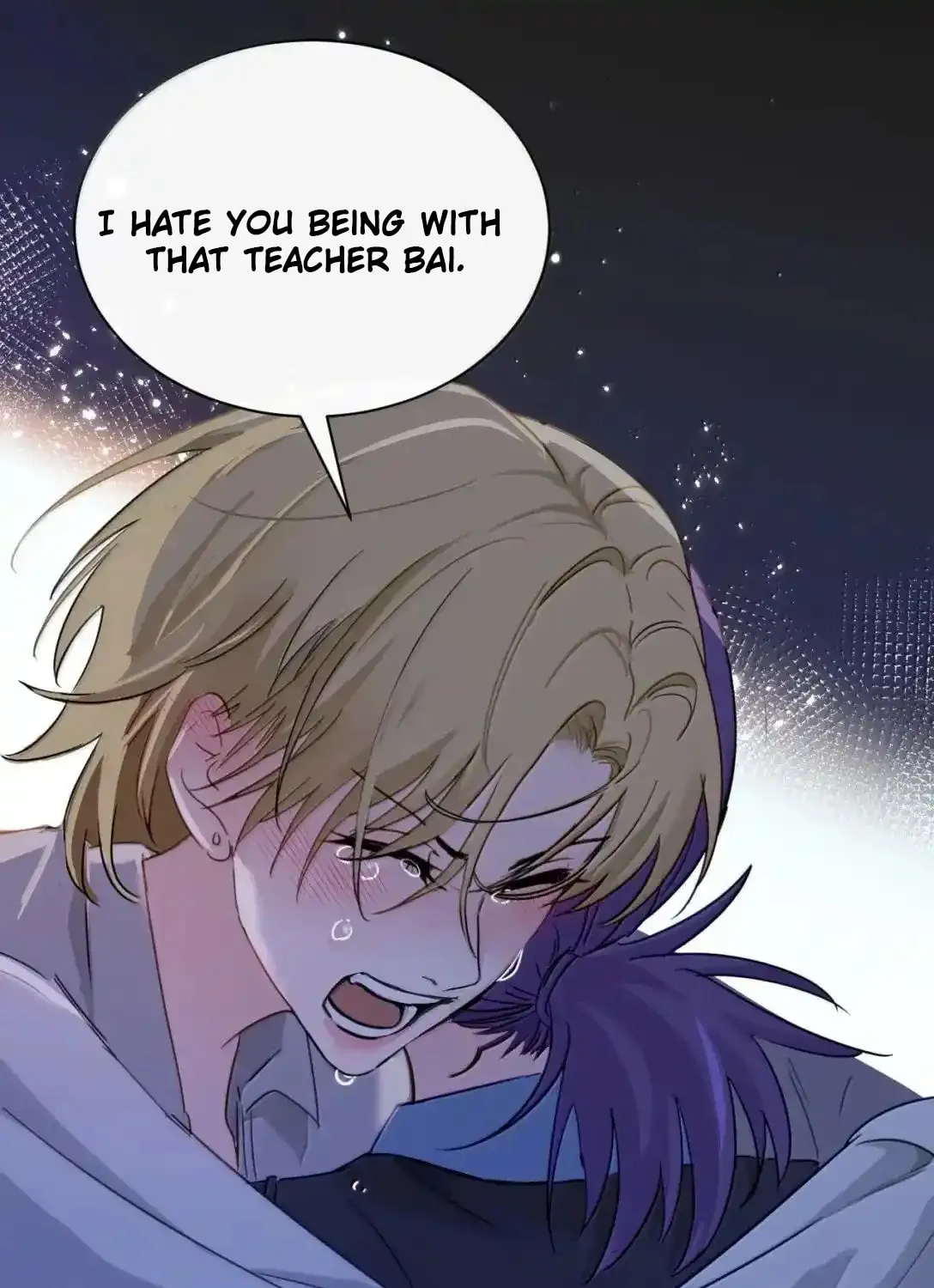 Bing Jiao Meimei Zhi Xiang Rang Wo Qifu Ta Chapter 59 page 42 - 