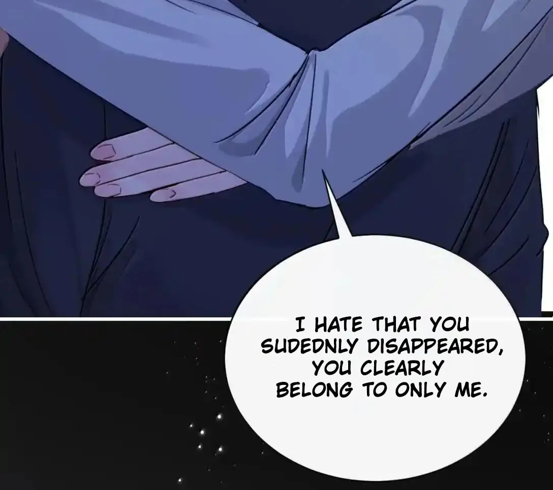 Bing Jiao Meimei Zhi Xiang Rang Wo Qifu Ta Chapter 59 page 43 - 
