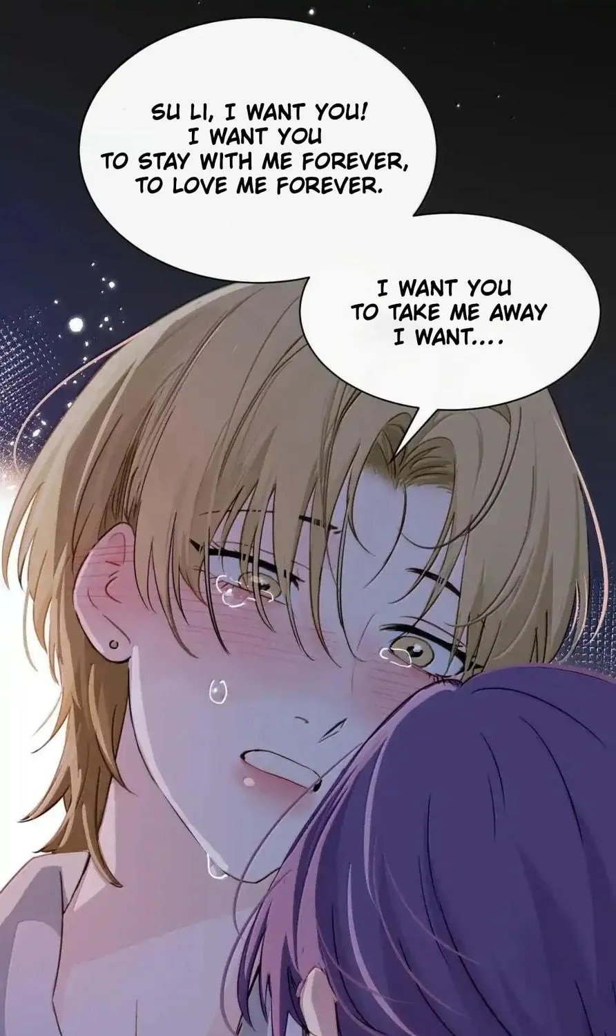 Bing Jiao Meimei Zhi Xiang Rang Wo Qifu Ta Chapter 59 page 44 - 