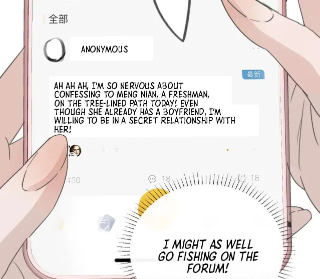 Bing Jiao Meimei Zhi Xiang Rang Wo Qifu Ta Chapter 6 page 25 - 