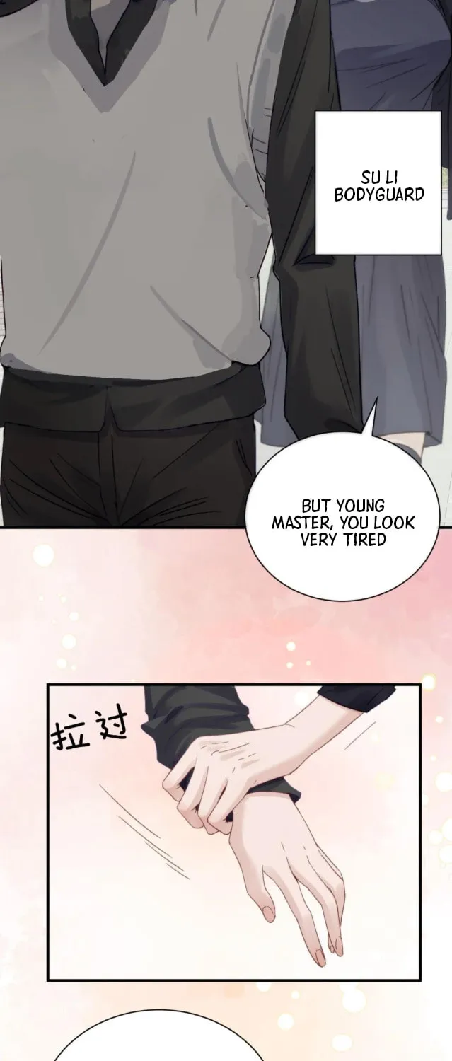 Bing Jiao Meimei Zhi Xiang Rang Wo Qifu Ta Chapter 6 page 30 - 