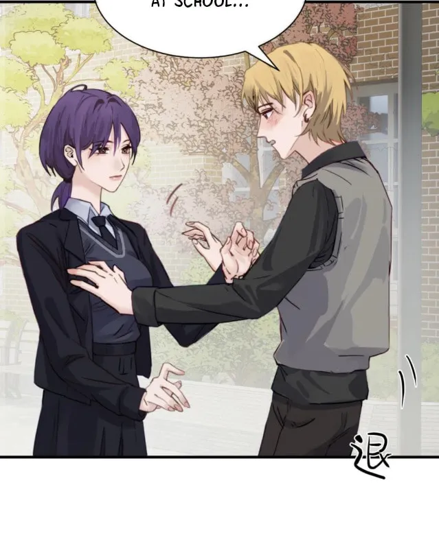 Bing Jiao Meimei Zhi Xiang Rang Wo Qifu Ta Chapter 6 page 33 - 
