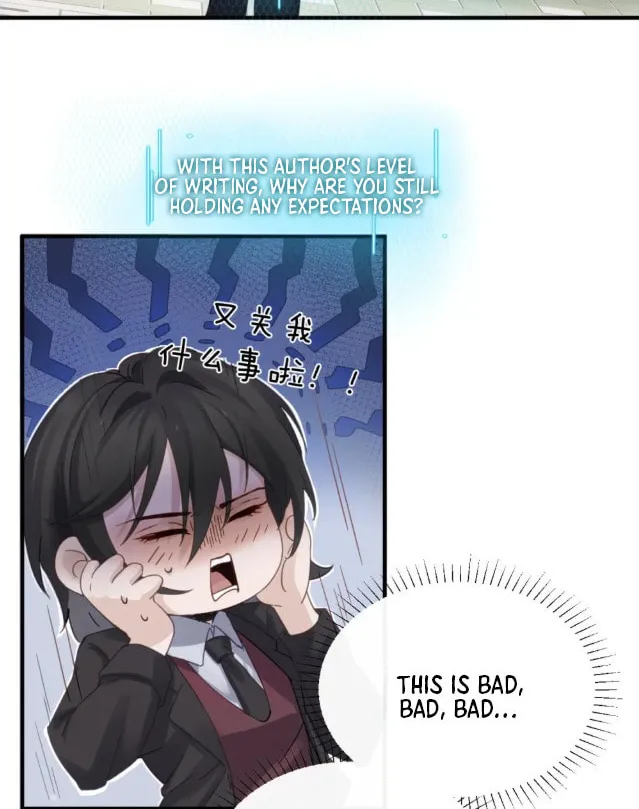 Bing Jiao Meimei Zhi Xiang Rang Wo Qifu Ta Chapter 6 page 37 - 