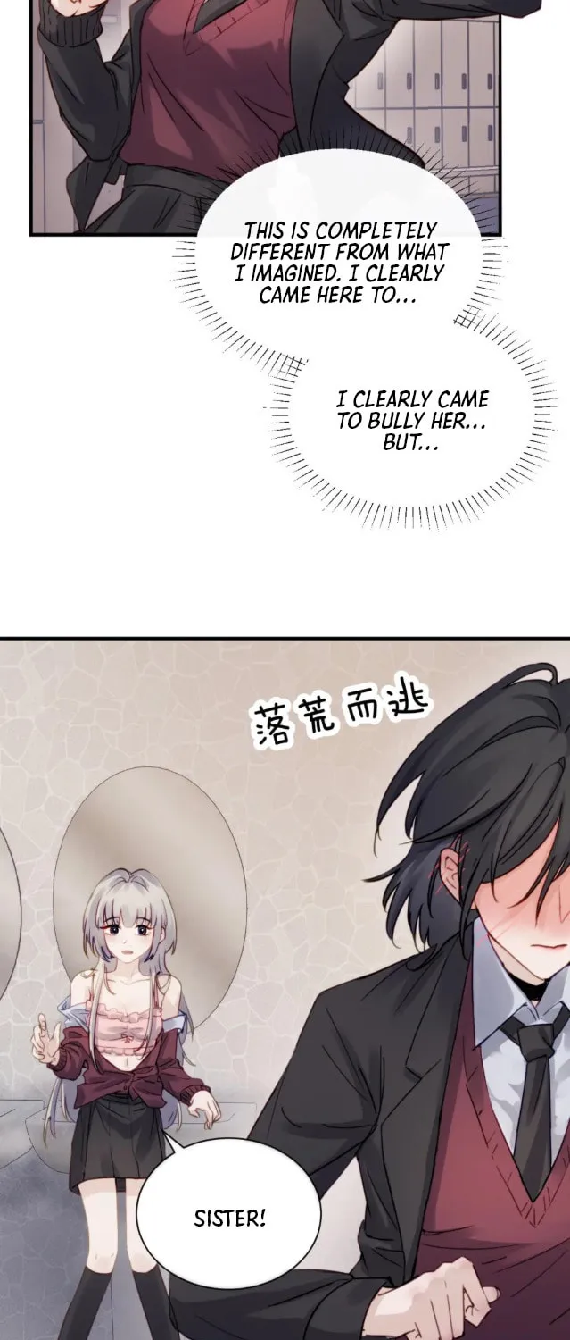 Bing Jiao Meimei Zhi Xiang Rang Wo Qifu Ta Chapter 6 page 6 - 