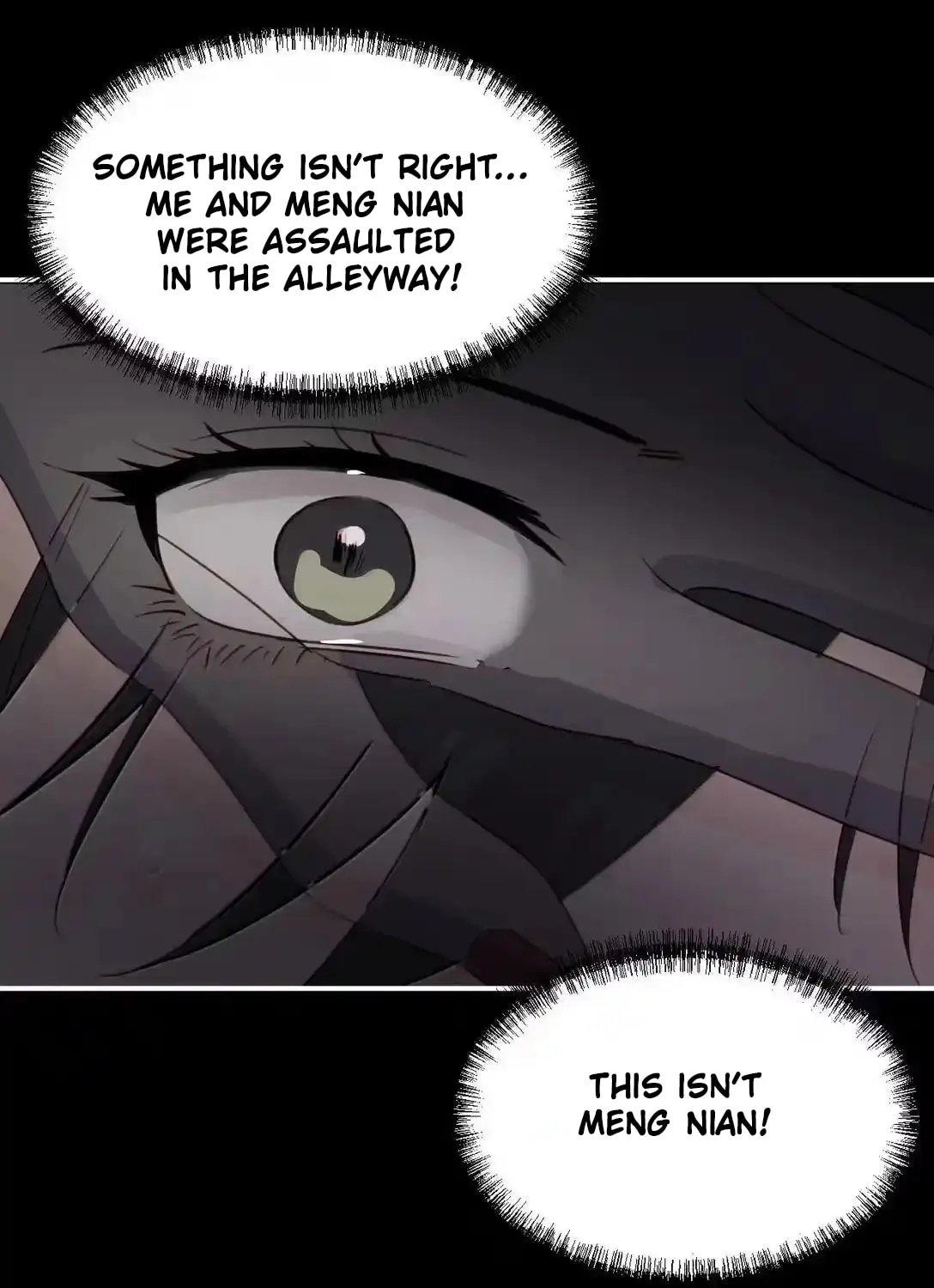 Bing Jiao Meimei Zhi Xiang Rang Wo Qifu Ta Chapter 60 page 12 - 