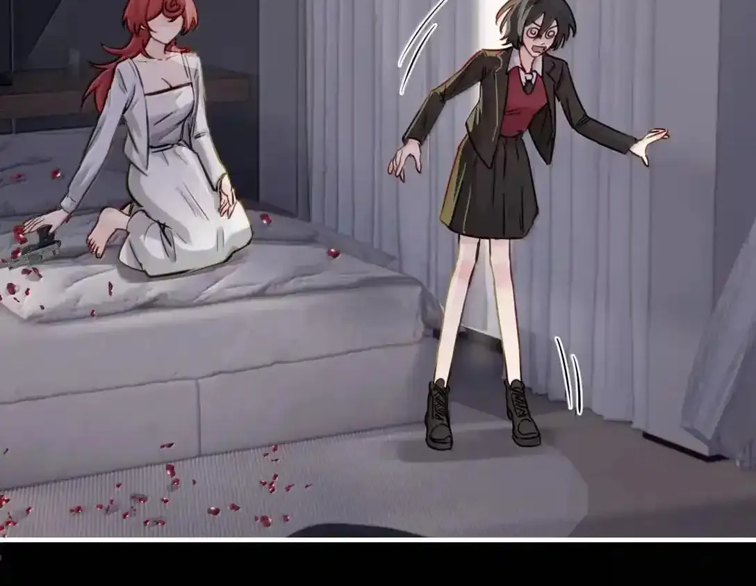 Bing Jiao Meimei Zhi Xiang Rang Wo Qifu Ta Chapter 60 page 21 - 