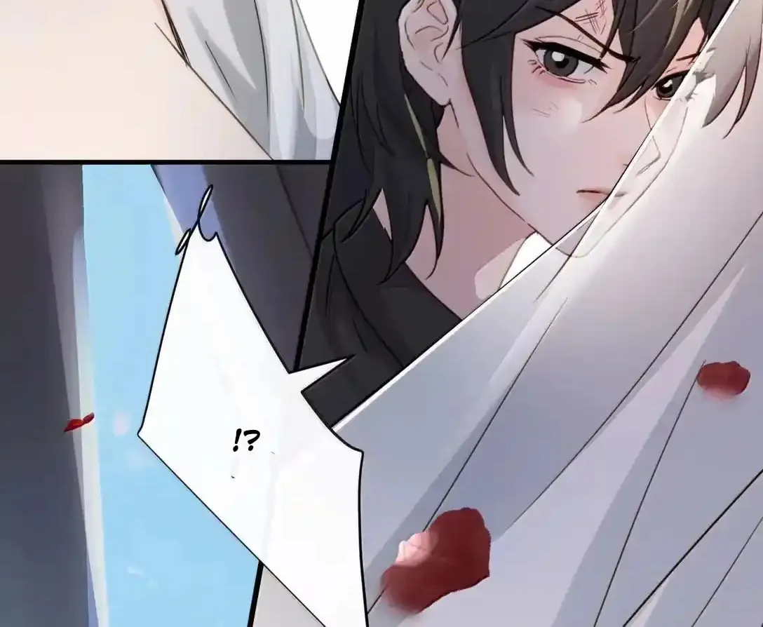 Bing Jiao Meimei Zhi Xiang Rang Wo Qifu Ta Chapter 60 page 27 - 