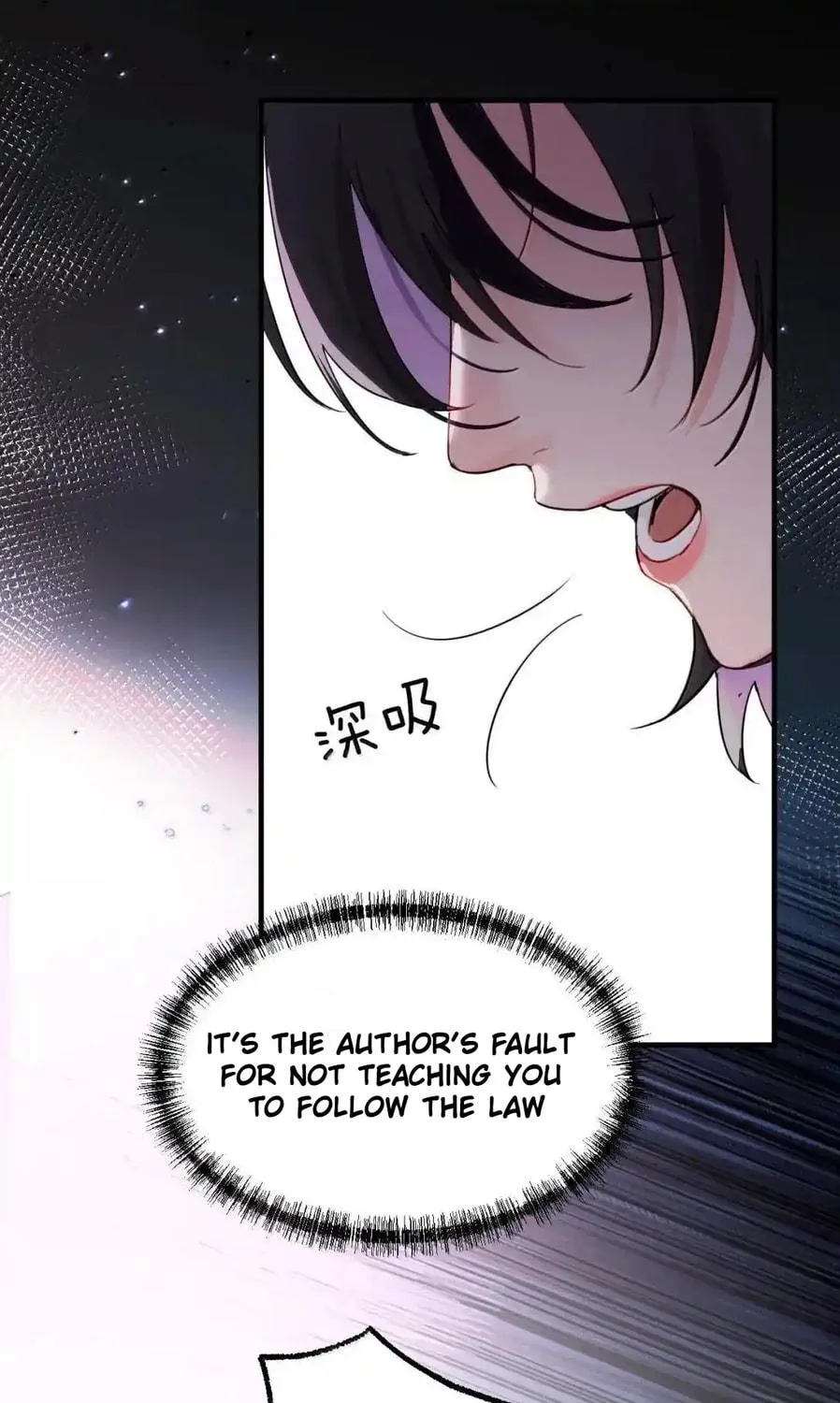 Bing Jiao Meimei Zhi Xiang Rang Wo Qifu Ta Chapter 60 page 51 - 