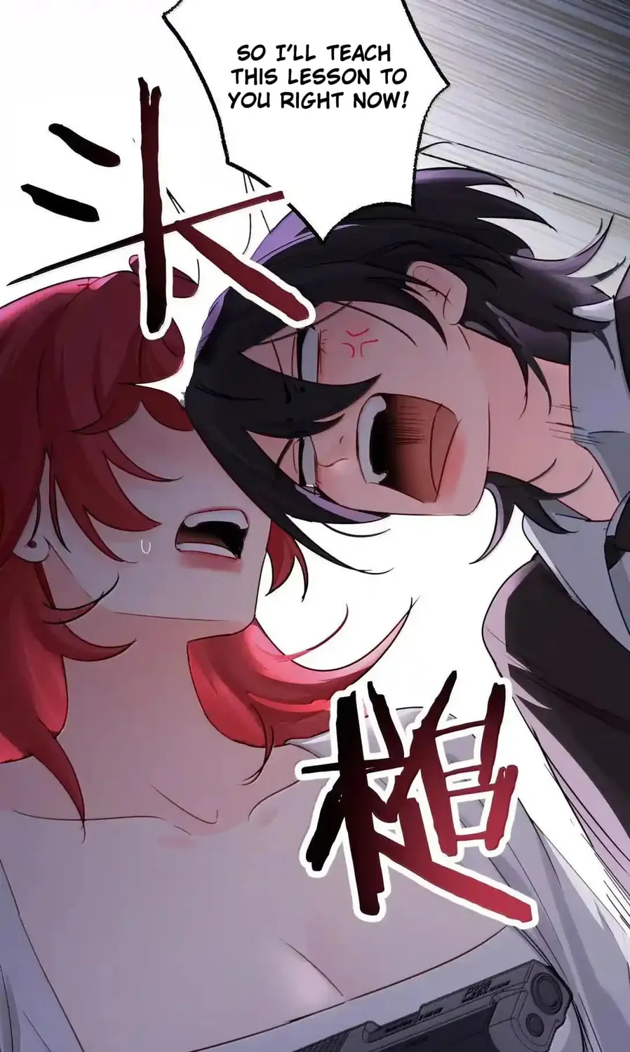 Bing Jiao Meimei Zhi Xiang Rang Wo Qifu Ta Chapter 60 page 53 - 