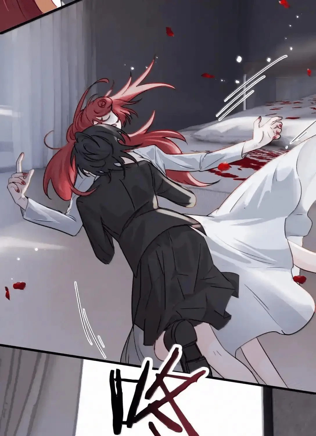 Bing Jiao Meimei Zhi Xiang Rang Wo Qifu Ta Chapter 60 page 59 - 