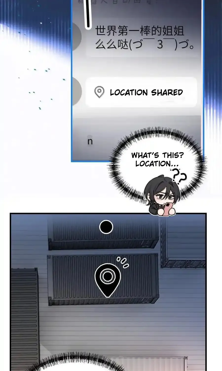 Bing Jiao Meimei Zhi Xiang Rang Wo Qifu Ta Chapter 61 page 12 - 