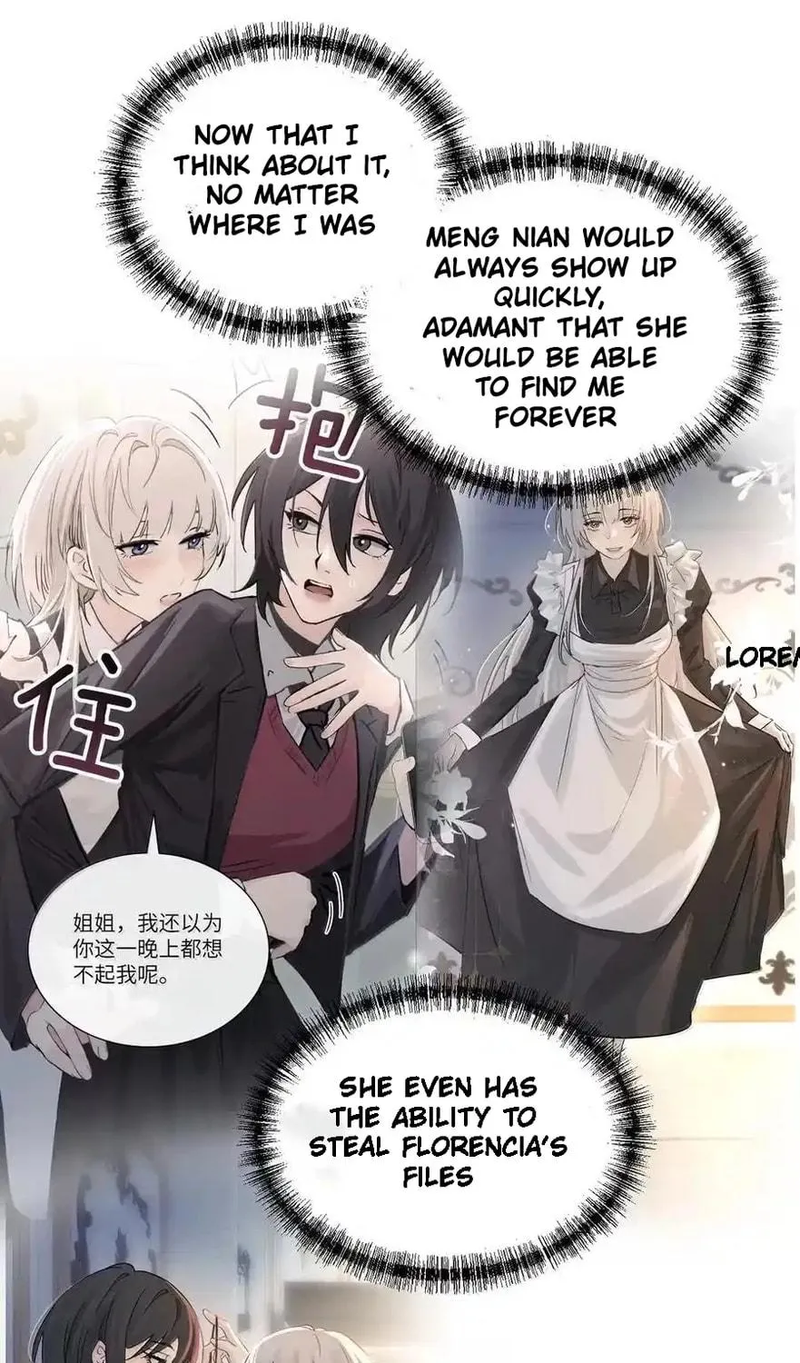 Bing Jiao Meimei Zhi Xiang Rang Wo Qifu Ta Chapter 61 page 14 - 