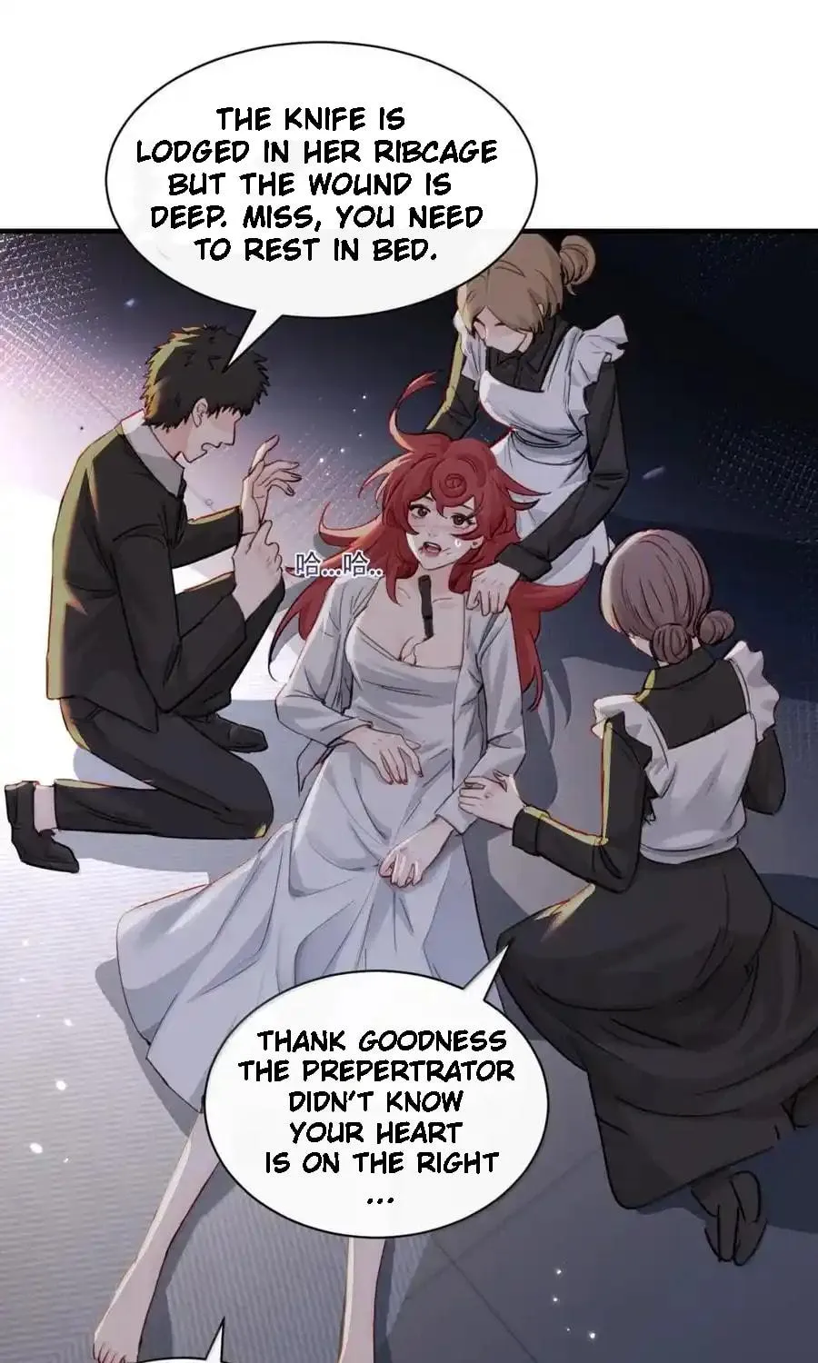 Bing Jiao Meimei Zhi Xiang Rang Wo Qifu Ta Chapter 61 page 26 - 