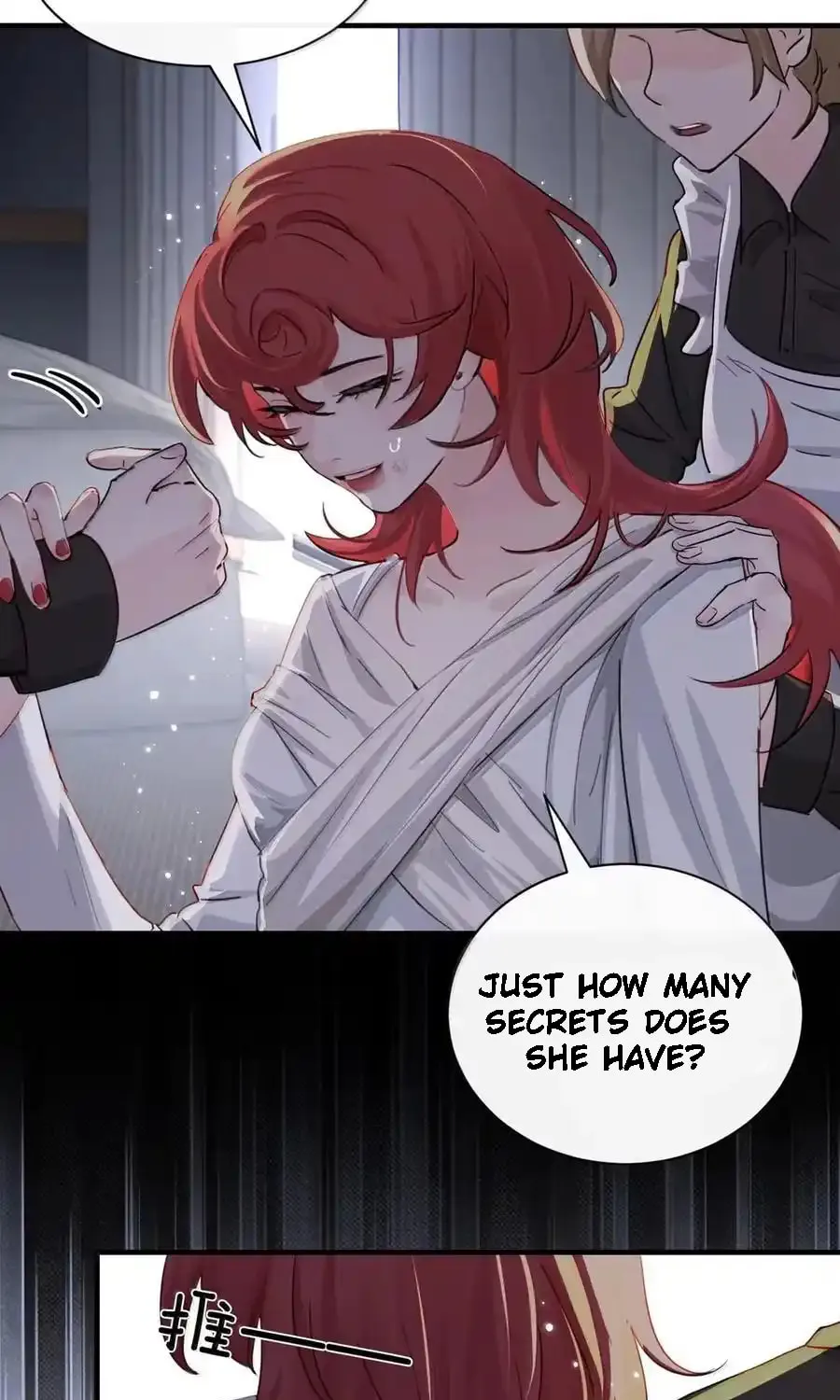 Bing Jiao Meimei Zhi Xiang Rang Wo Qifu Ta Chapter 61 page 30 - 