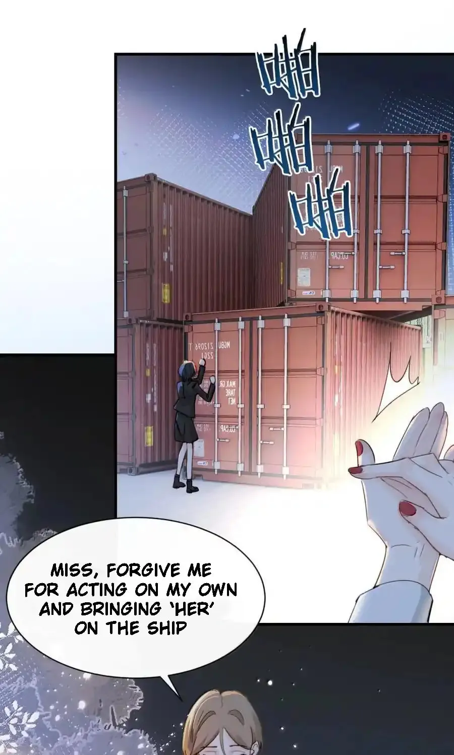 Bing Jiao Meimei Zhi Xiang Rang Wo Qifu Ta Chapter 61 page 34 - 