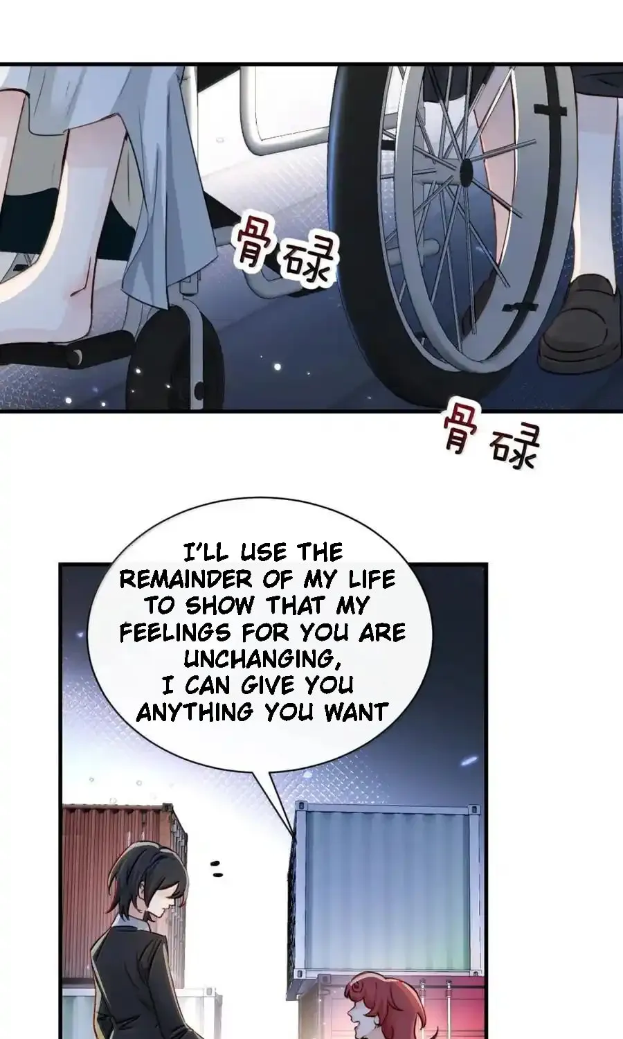 Bing Jiao Meimei Zhi Xiang Rang Wo Qifu Ta Chapter 61 page 38 - 