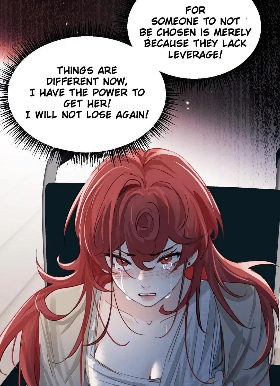 Bing Jiao Meimei Zhi Xiang Rang Wo Qifu Ta Chapter 62 page 17 - 