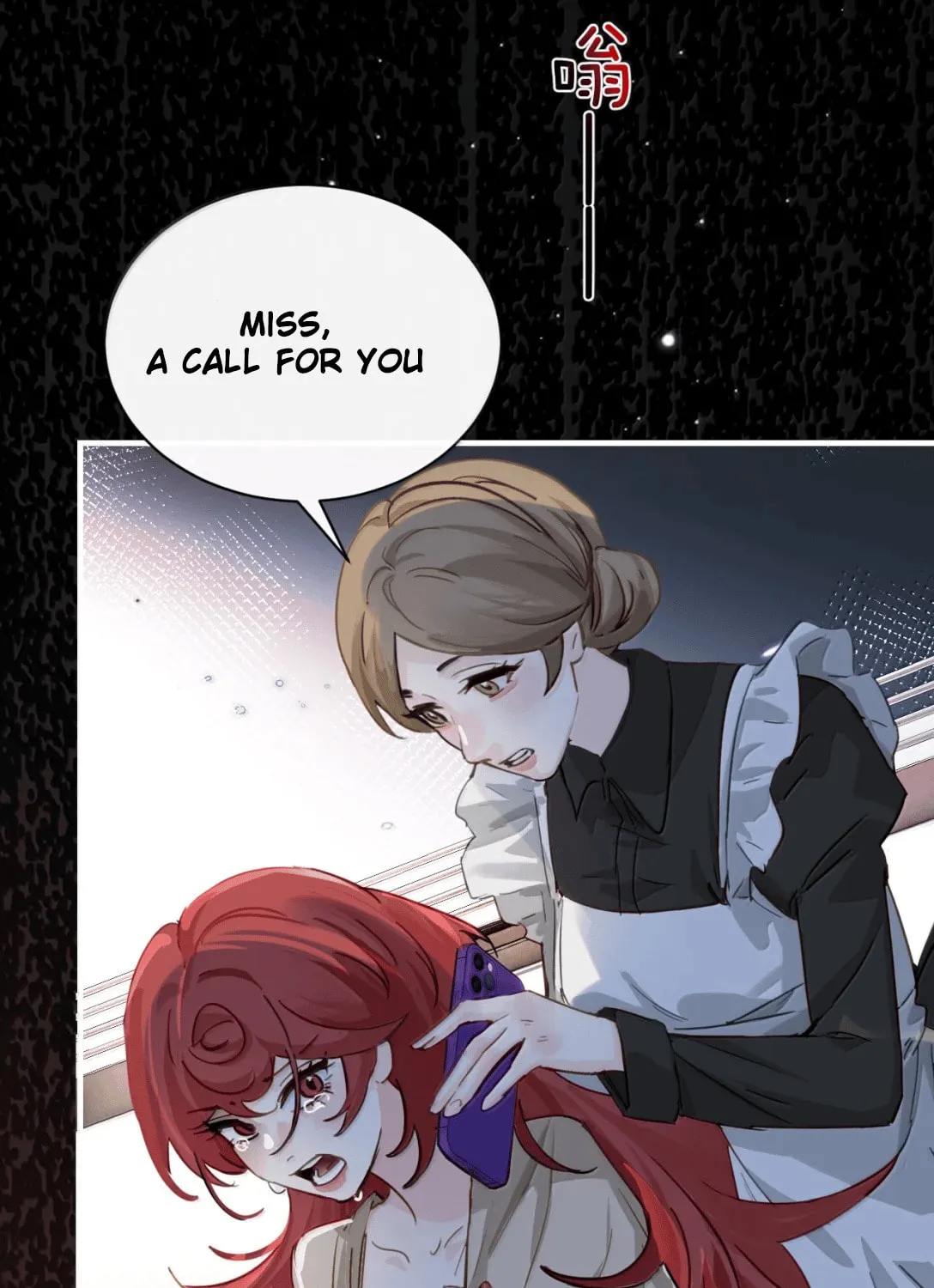 Bing Jiao Meimei Zhi Xiang Rang Wo Qifu Ta Chapter 62 page 19 - 