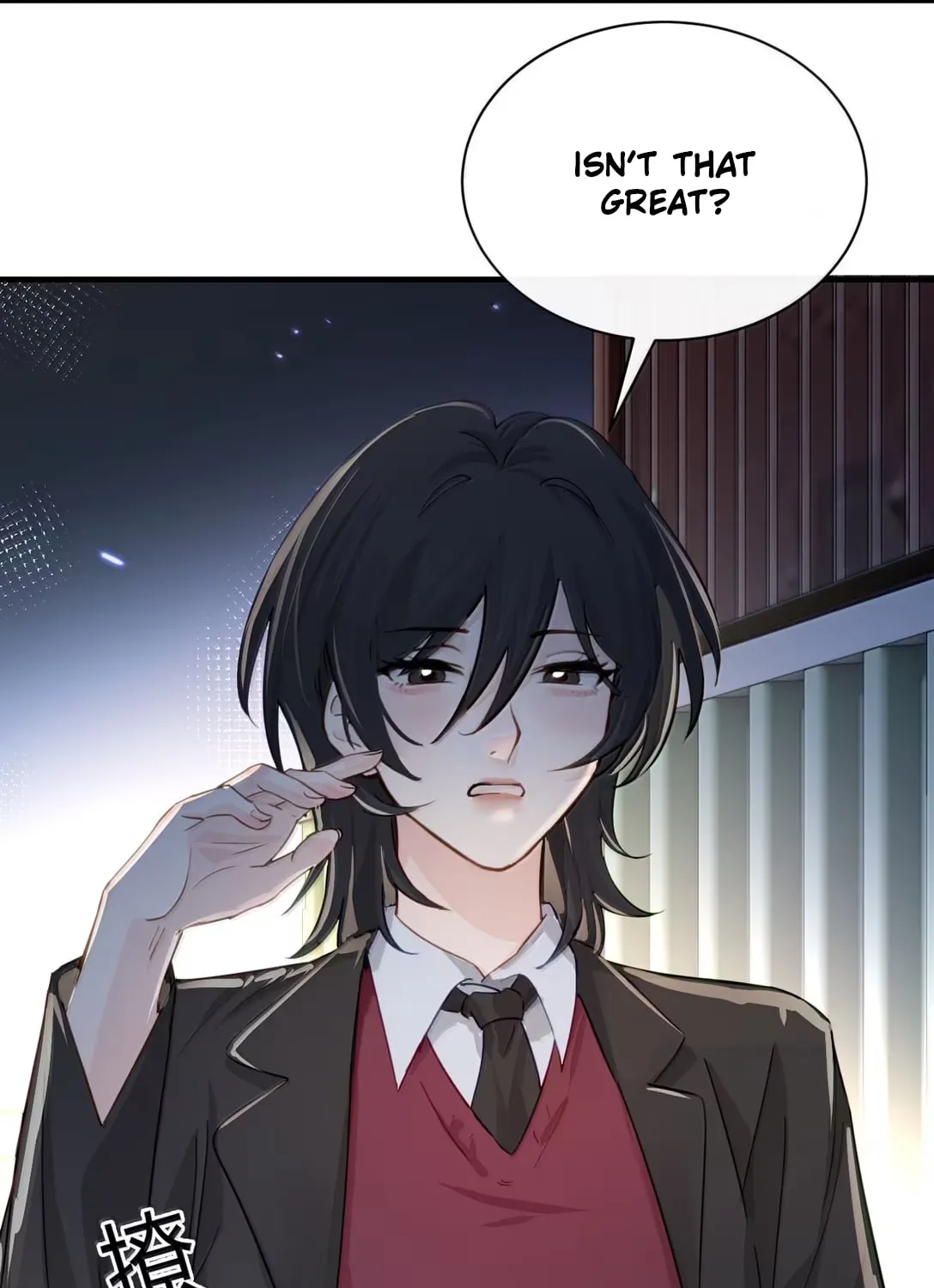 Bing Jiao Meimei Zhi Xiang Rang Wo Qifu Ta Chapter 62 page 3 - 