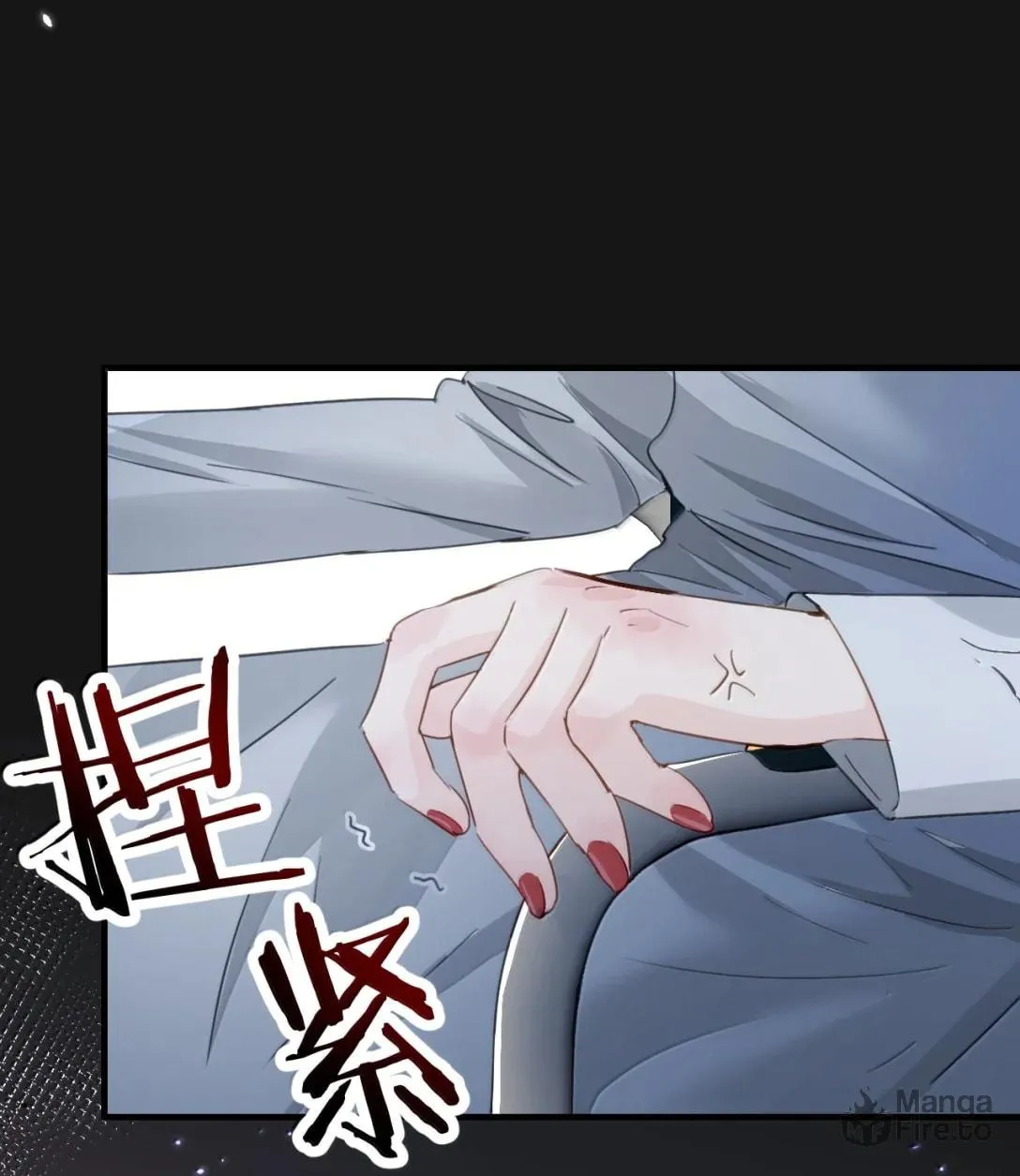 Bing Jiao Meimei Zhi Xiang Rang Wo Qifu Ta Chapter 62 page 62 - 