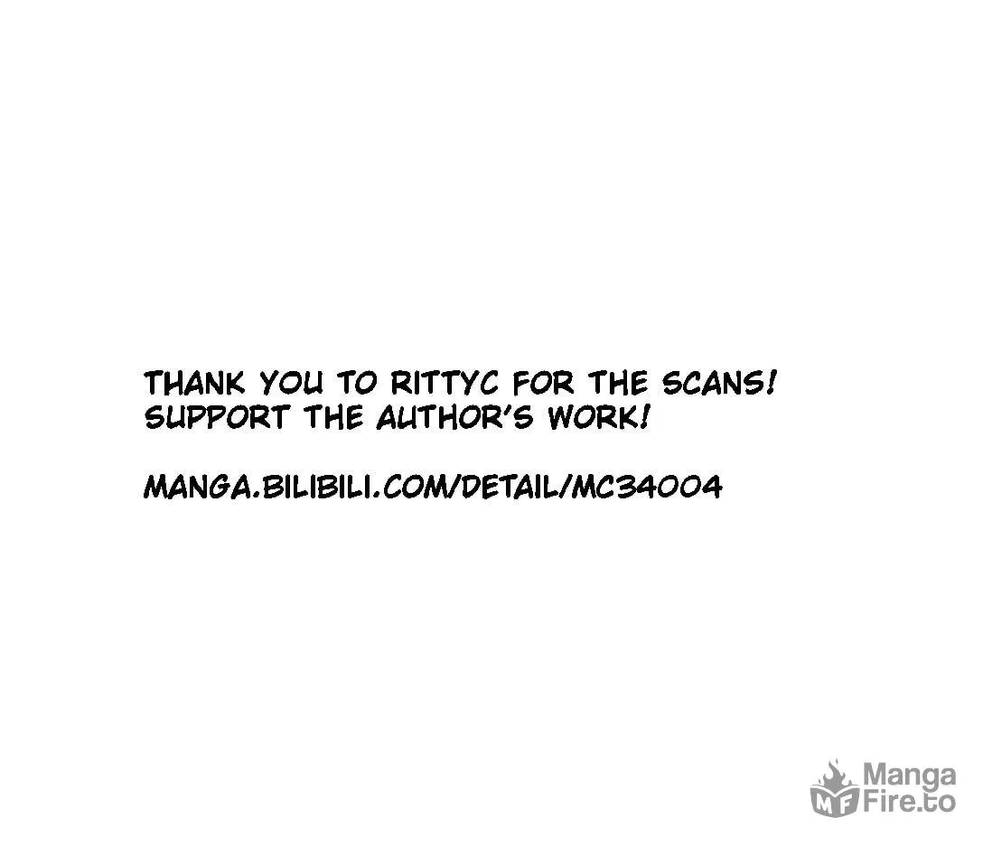 Bing Jiao Meimei Zhi Xiang Rang Wo Qifu Ta Chapter 62 page 68 - 