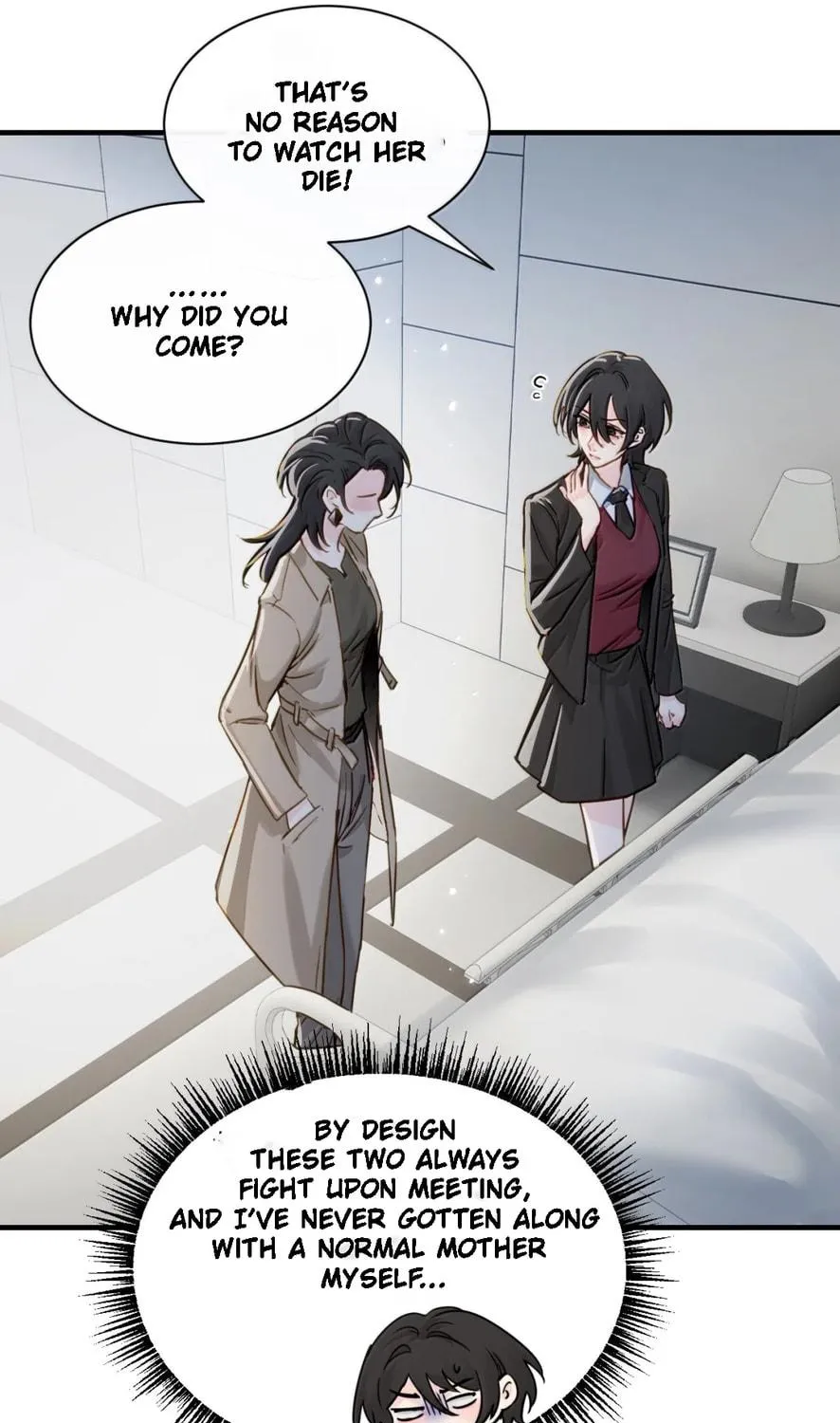 Bing Jiao Meimei Zhi Xiang Rang Wo Qifu Ta Chapter 63 page 11 - 
