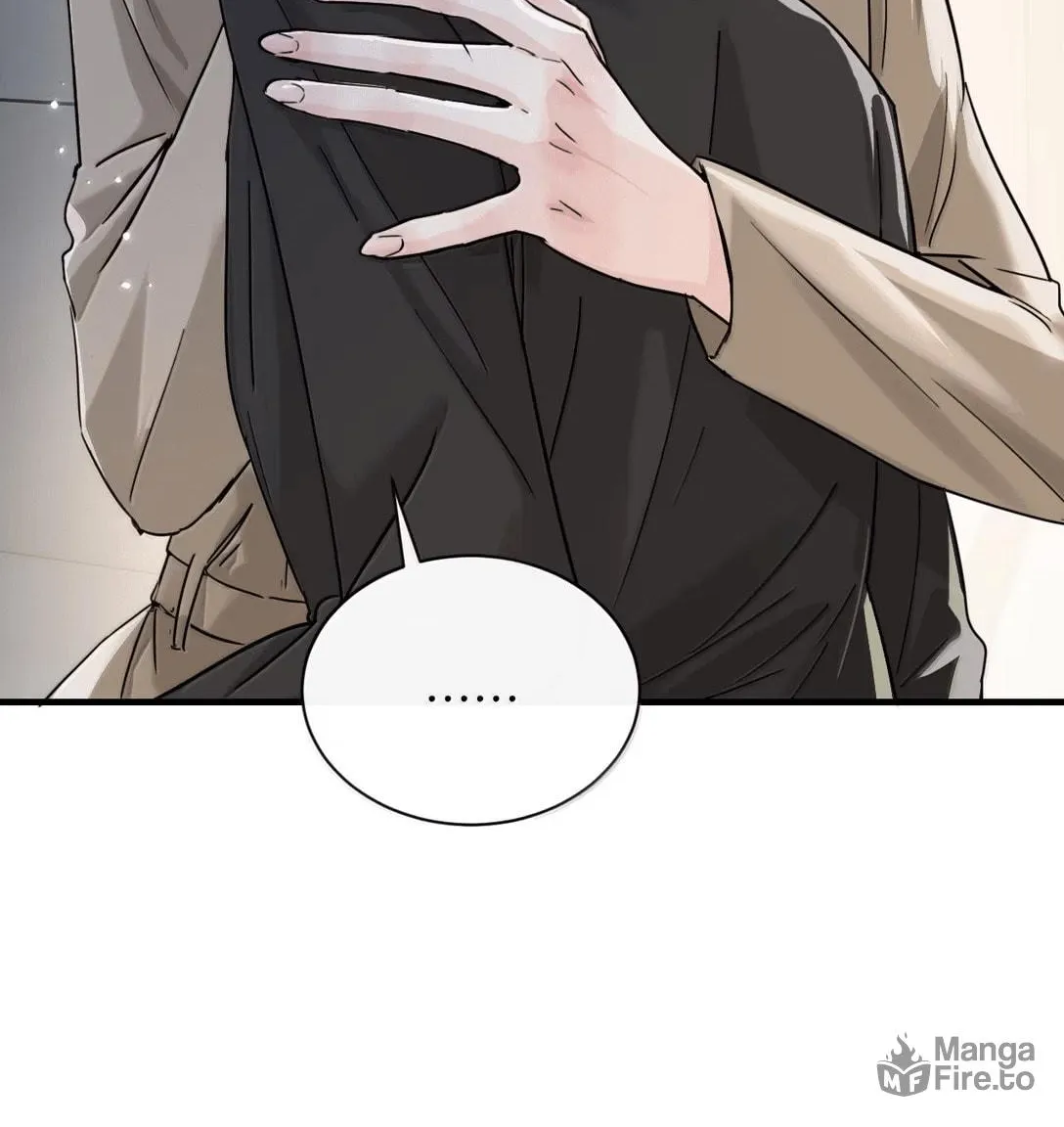 Bing Jiao Meimei Zhi Xiang Rang Wo Qifu Ta Chapter 63 page 17 - 