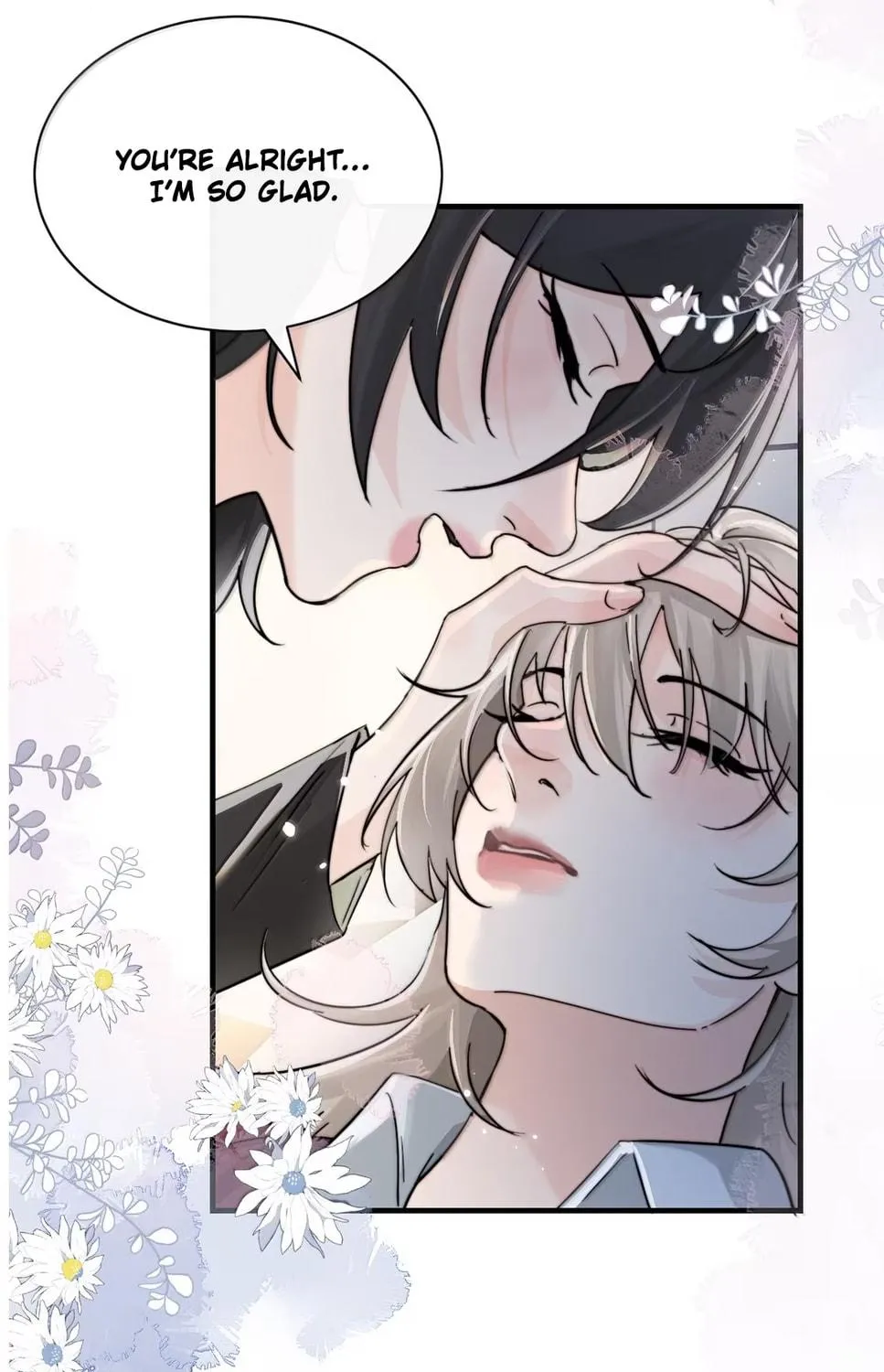 Bing Jiao Meimei Zhi Xiang Rang Wo Qifu Ta Chapter 63 page 21 - 