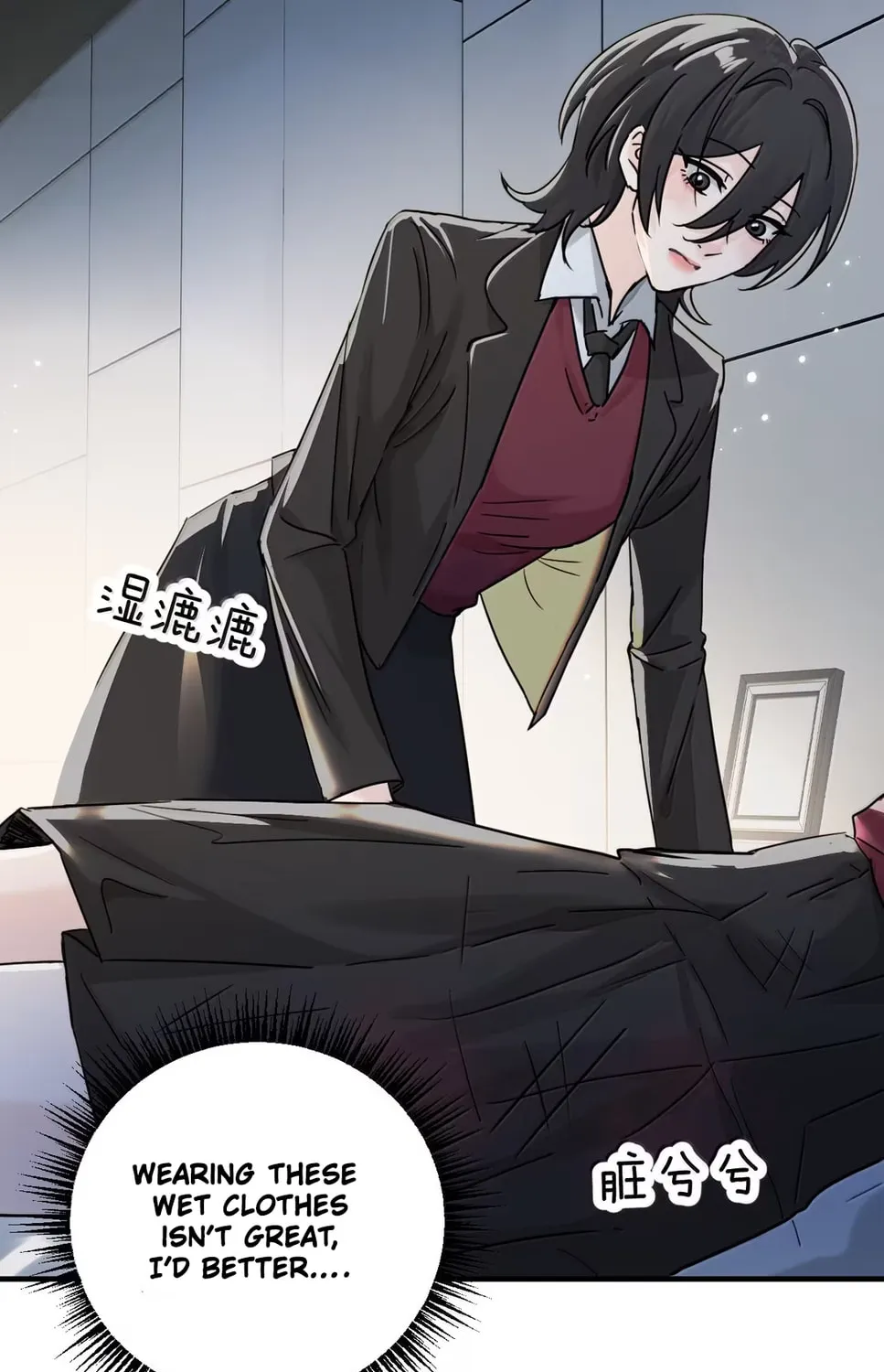 Bing Jiao Meimei Zhi Xiang Rang Wo Qifu Ta Chapter 63 page 23 - 