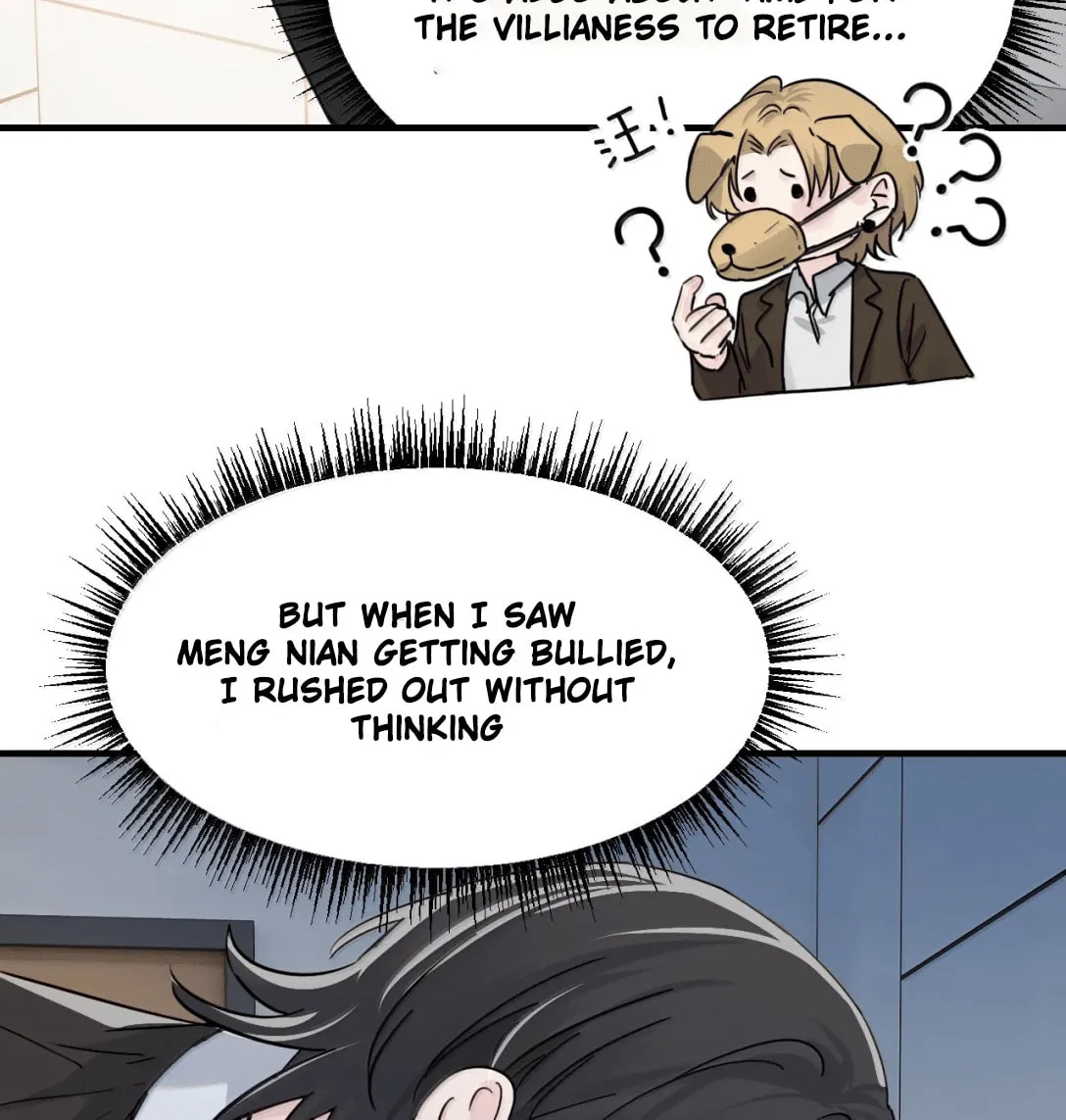 Bing Jiao Meimei Zhi Xiang Rang Wo Qifu Ta Chapter 63 page 28 - 