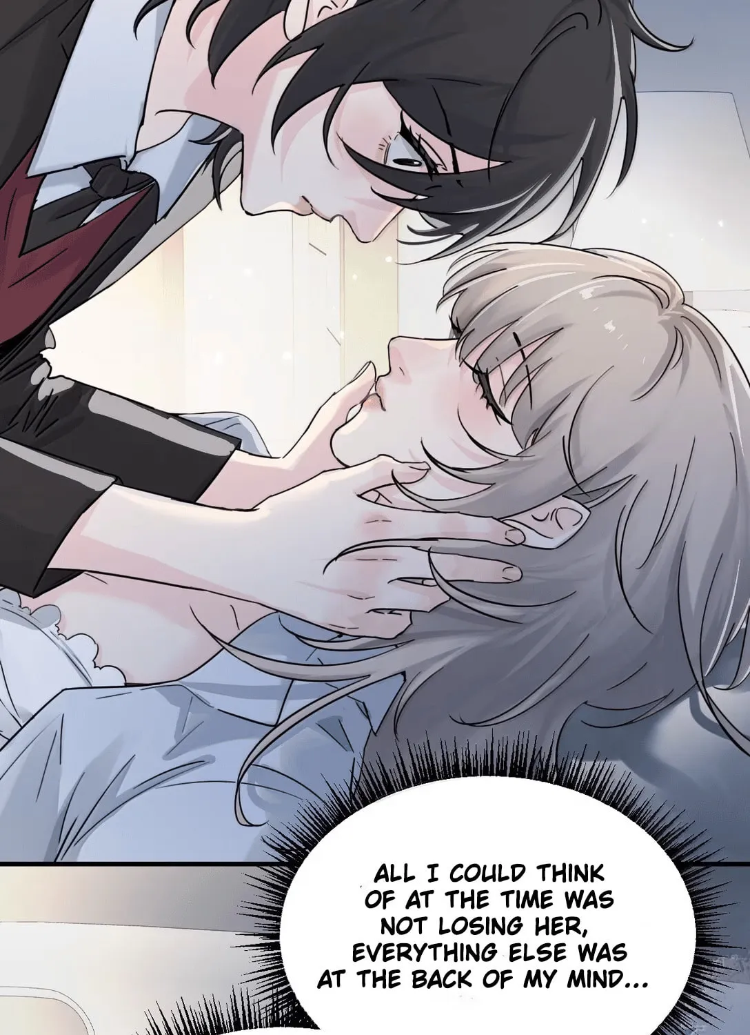 Bing Jiao Meimei Zhi Xiang Rang Wo Qifu Ta Chapter 63 page 29 - 