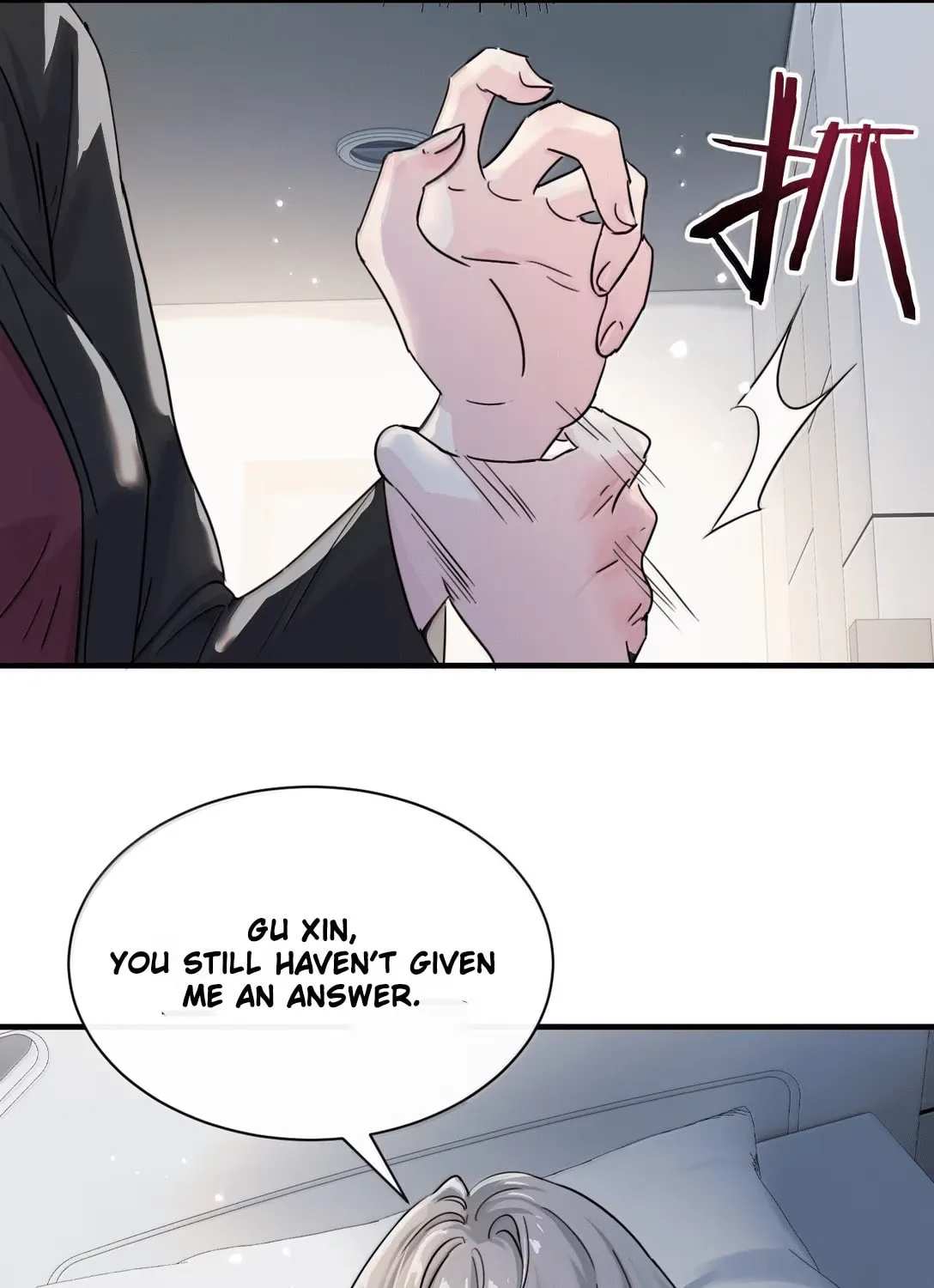 Bing Jiao Meimei Zhi Xiang Rang Wo Qifu Ta Chapter 63 page 33 - 