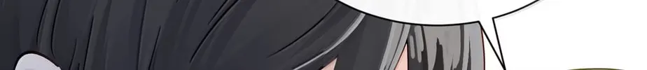 Bing Jiao Meimei Zhi Xiang Rang Wo Qifu Ta Chapter 63 page 39 - 