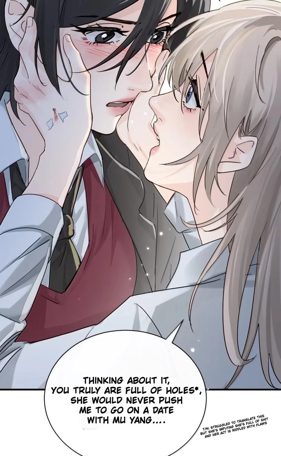 Bing Jiao Meimei Zhi Xiang Rang Wo Qifu Ta Chapter 63 page 40 - 