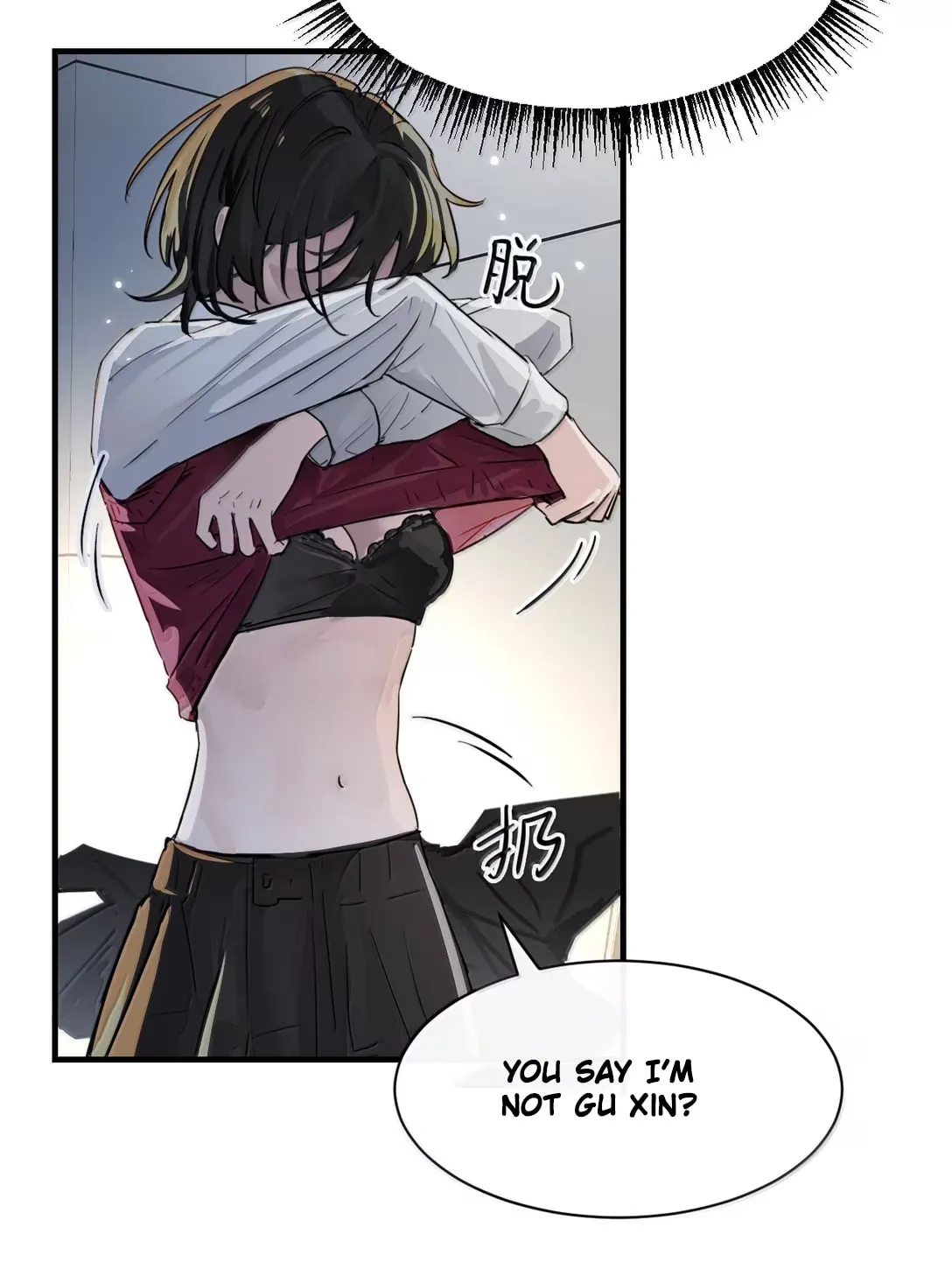 Bing Jiao Meimei Zhi Xiang Rang Wo Qifu Ta Chapter 63 page 43 - 