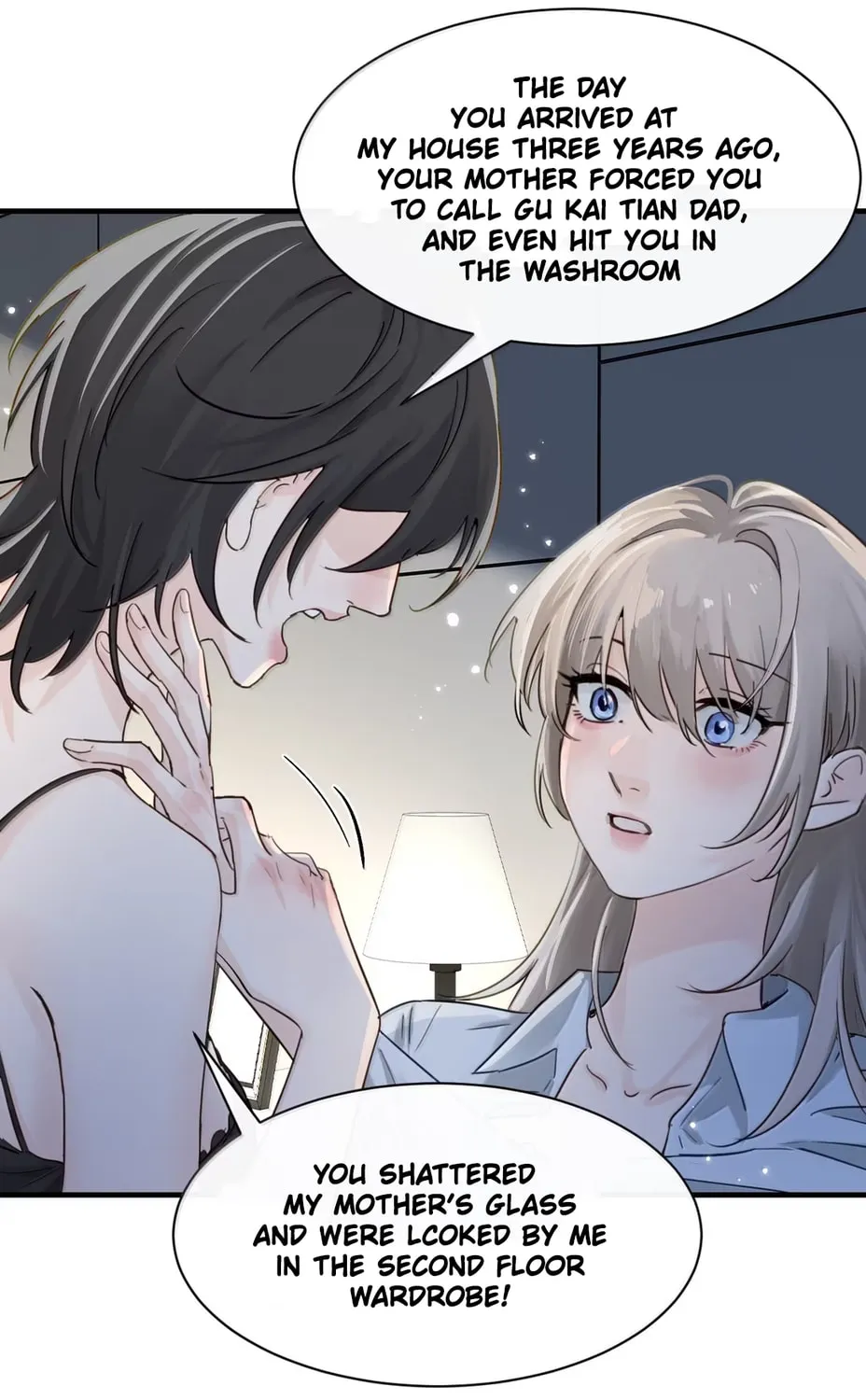 Bing Jiao Meimei Zhi Xiang Rang Wo Qifu Ta Chapter 63 page 47 - 