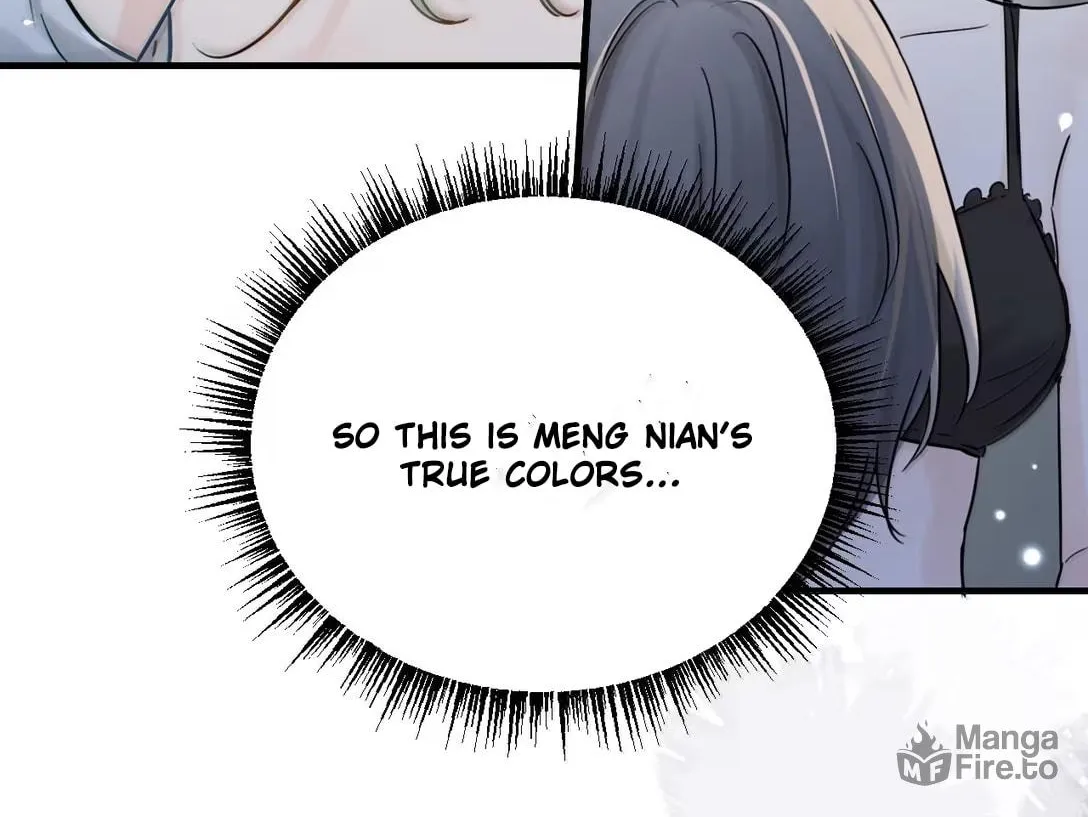 Bing Jiao Meimei Zhi Xiang Rang Wo Qifu Ta Chapter 64 page 17 - 