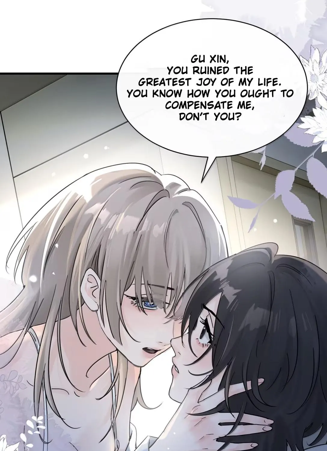 Bing Jiao Meimei Zhi Xiang Rang Wo Qifu Ta Chapter 64 page 18 - 