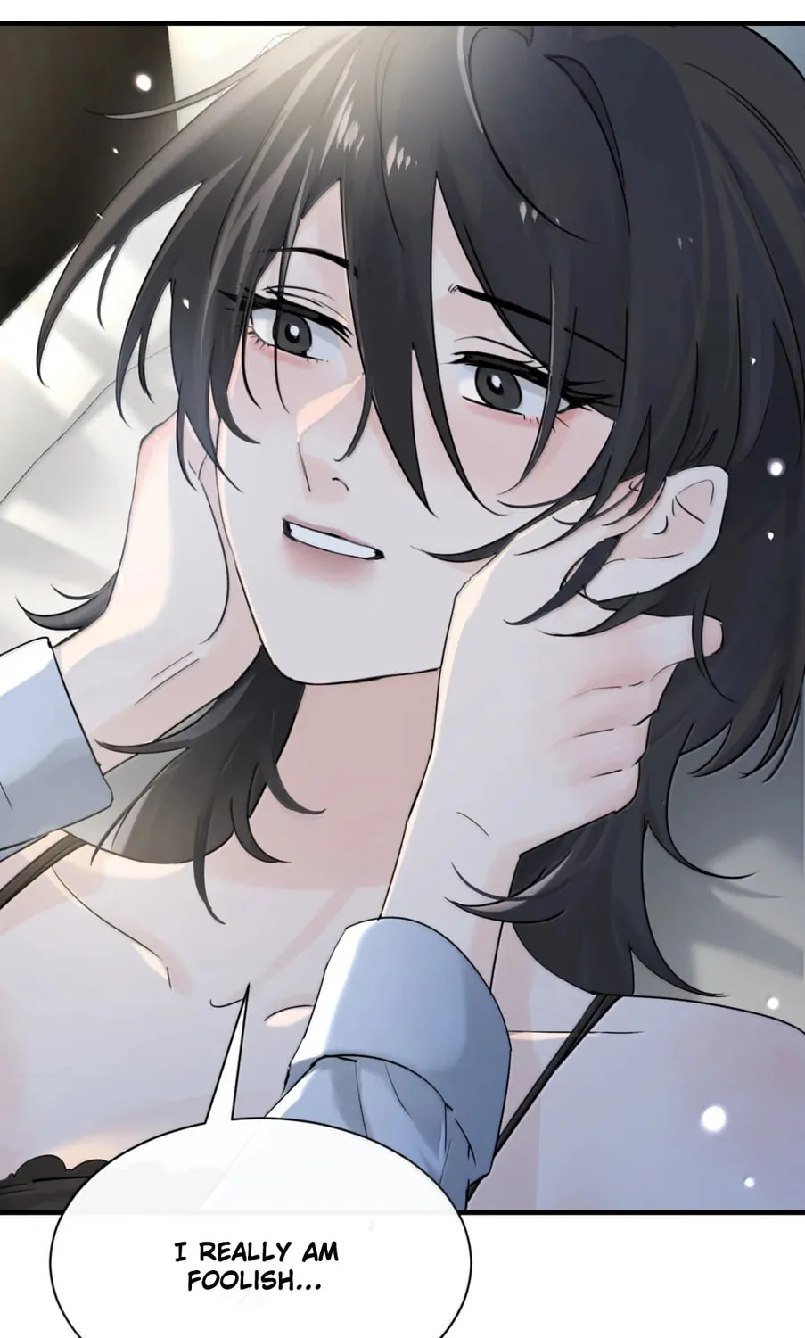 Bing Jiao Meimei Zhi Xiang Rang Wo Qifu Ta Chapter 64 page 24 - 